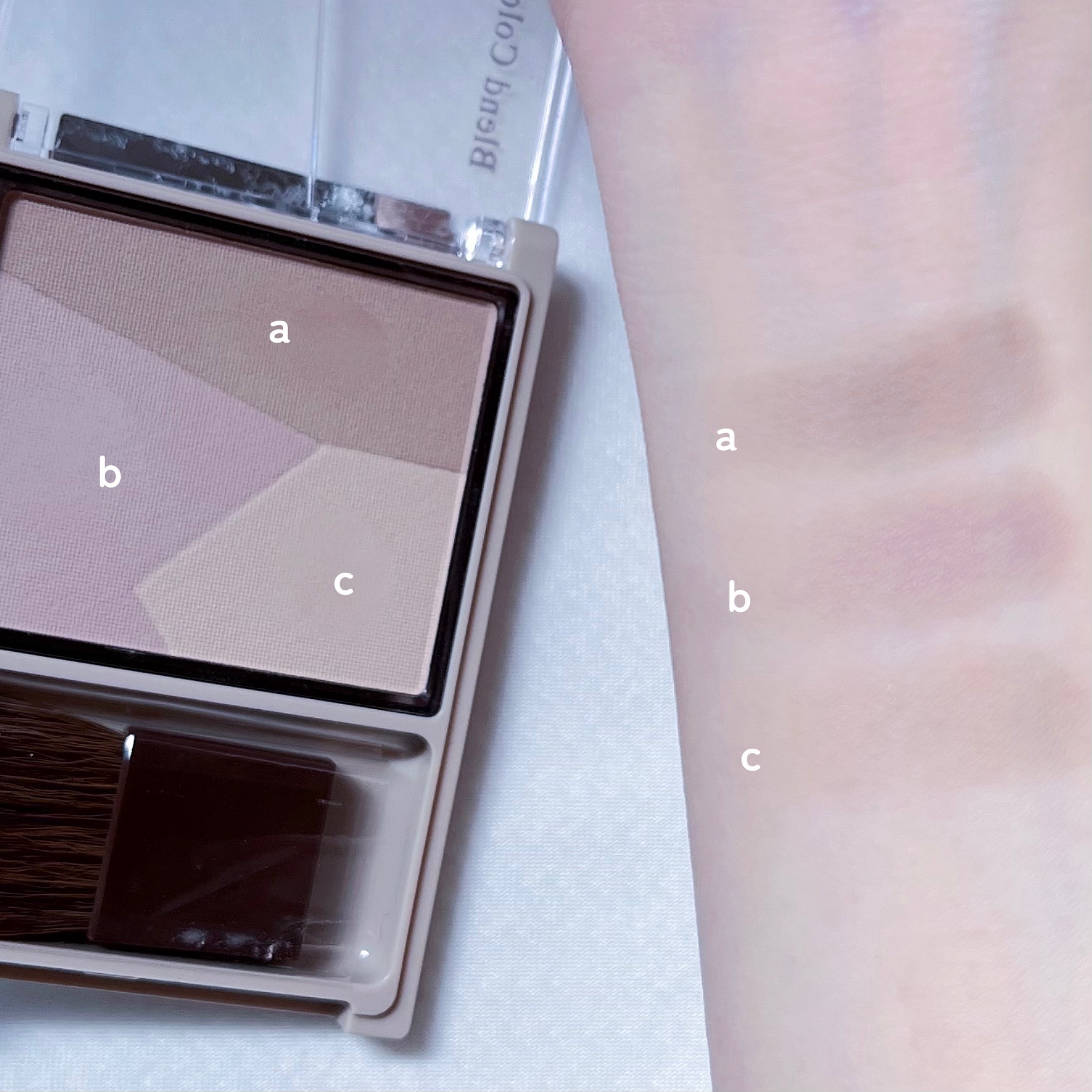 ブレンドカラーシェーディング/CEZANNE/シェーディングを使ったクチコミ（2枚目）