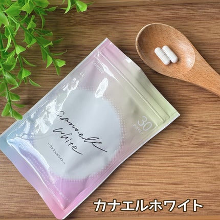 カナエルホワイト/エバーライフ/健康サプリメントを使ったクチコミ(2枚目)
