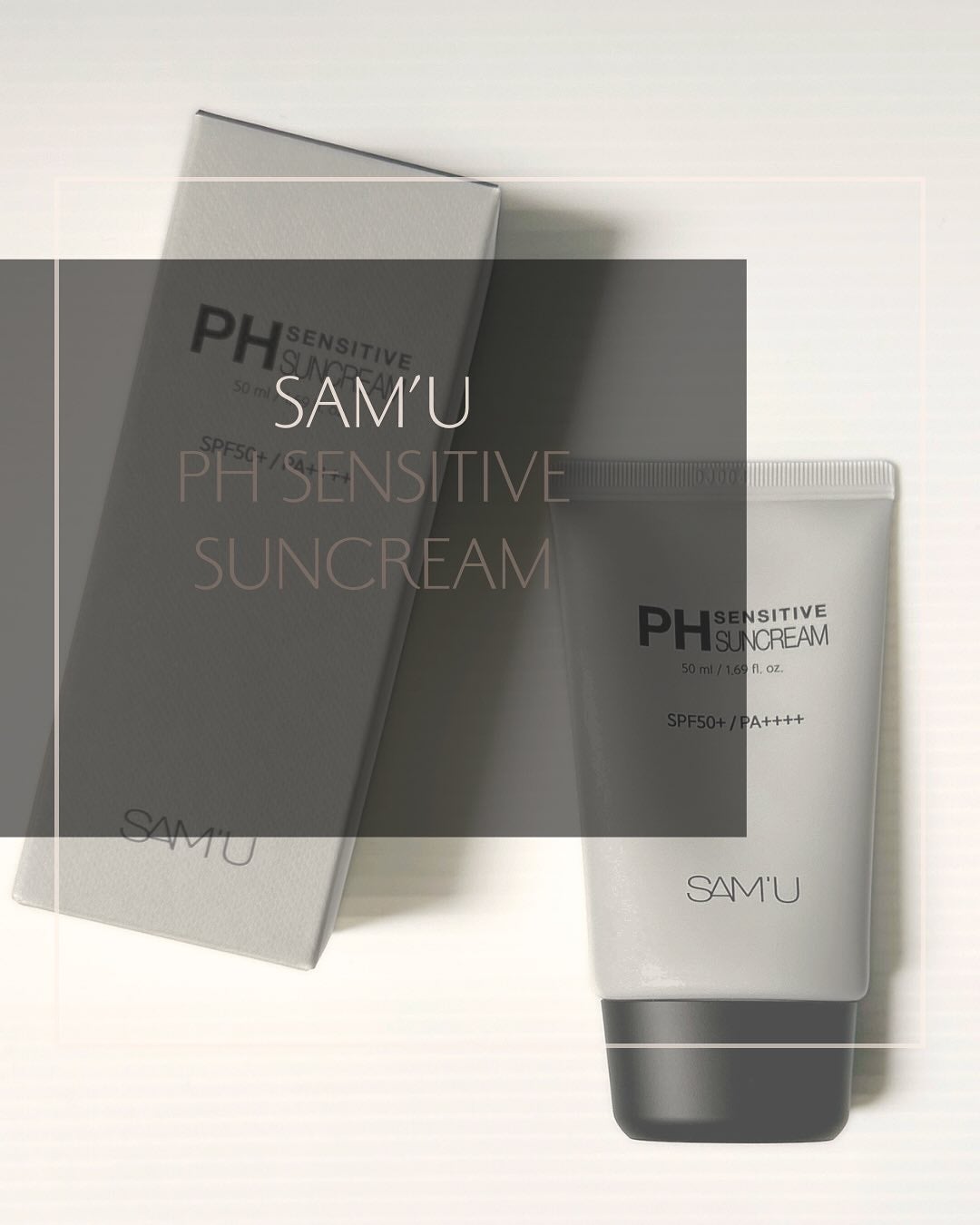 サミュ PHセンシティブサンクリーム/SAM'U/日焼け止めクリームを使ったクチコミ(1枚目)