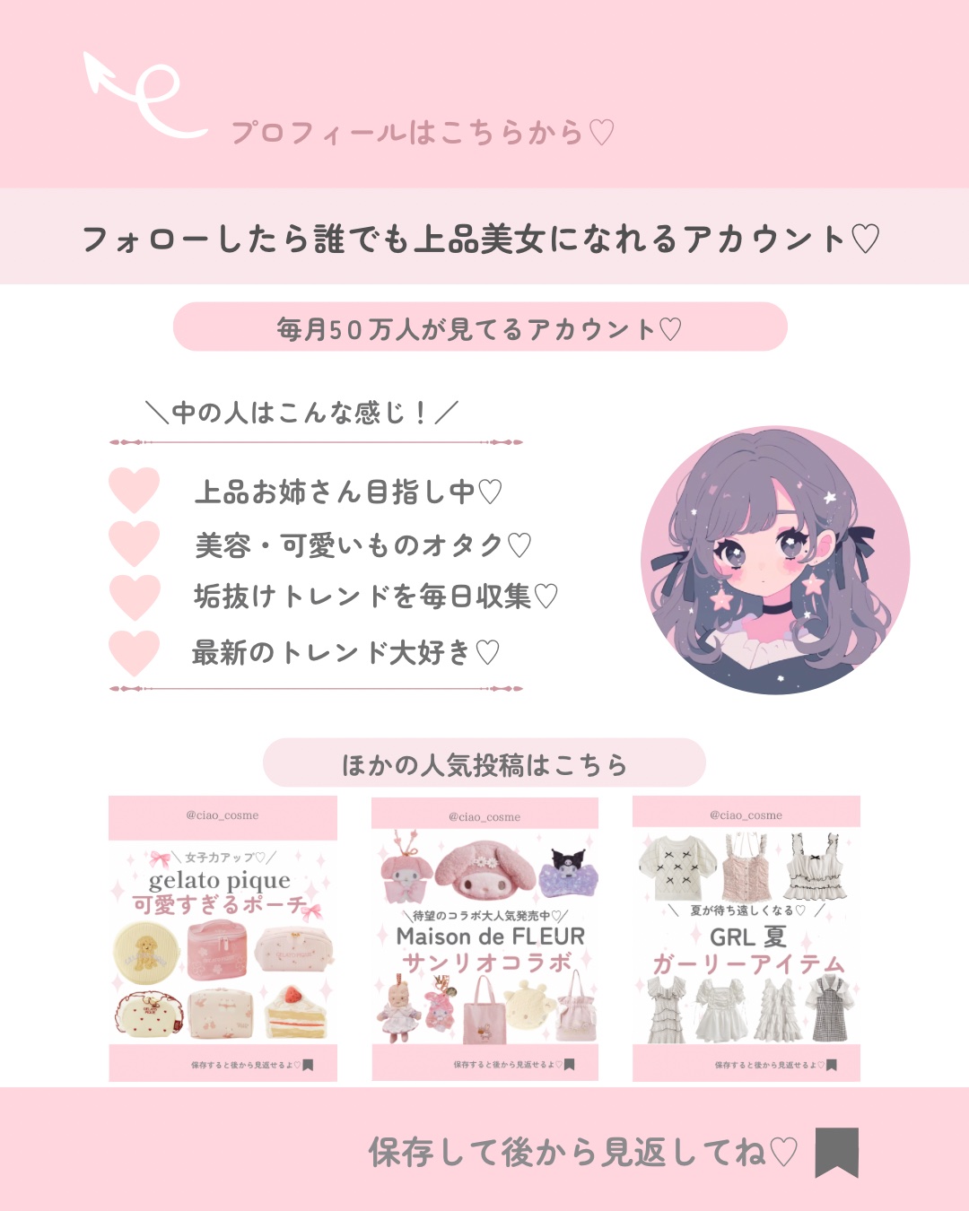 リーゼ ブリーチヘア用 リッチオイルミスト/リーゼ/ヘアミストを使ったクチコミ（3枚目）