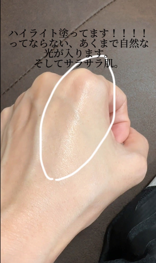 ライトリフレクティングセッティングパウダー プレスト N/NARS/プレストパウダーを使ったクチコミ(7枚目)