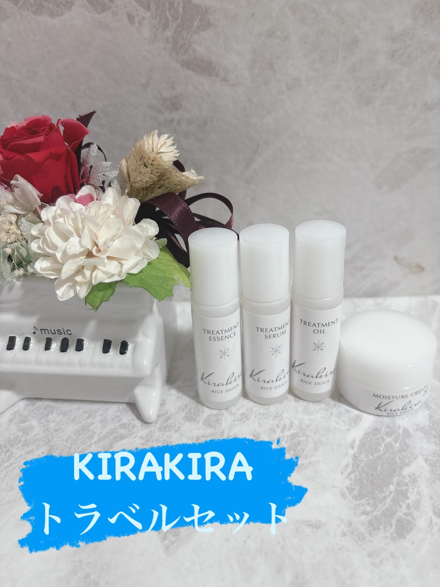 トリートメントセラム （美容液）/BEAUTIFUL SILICA/美容液を使ったクチコミ（1枚目）