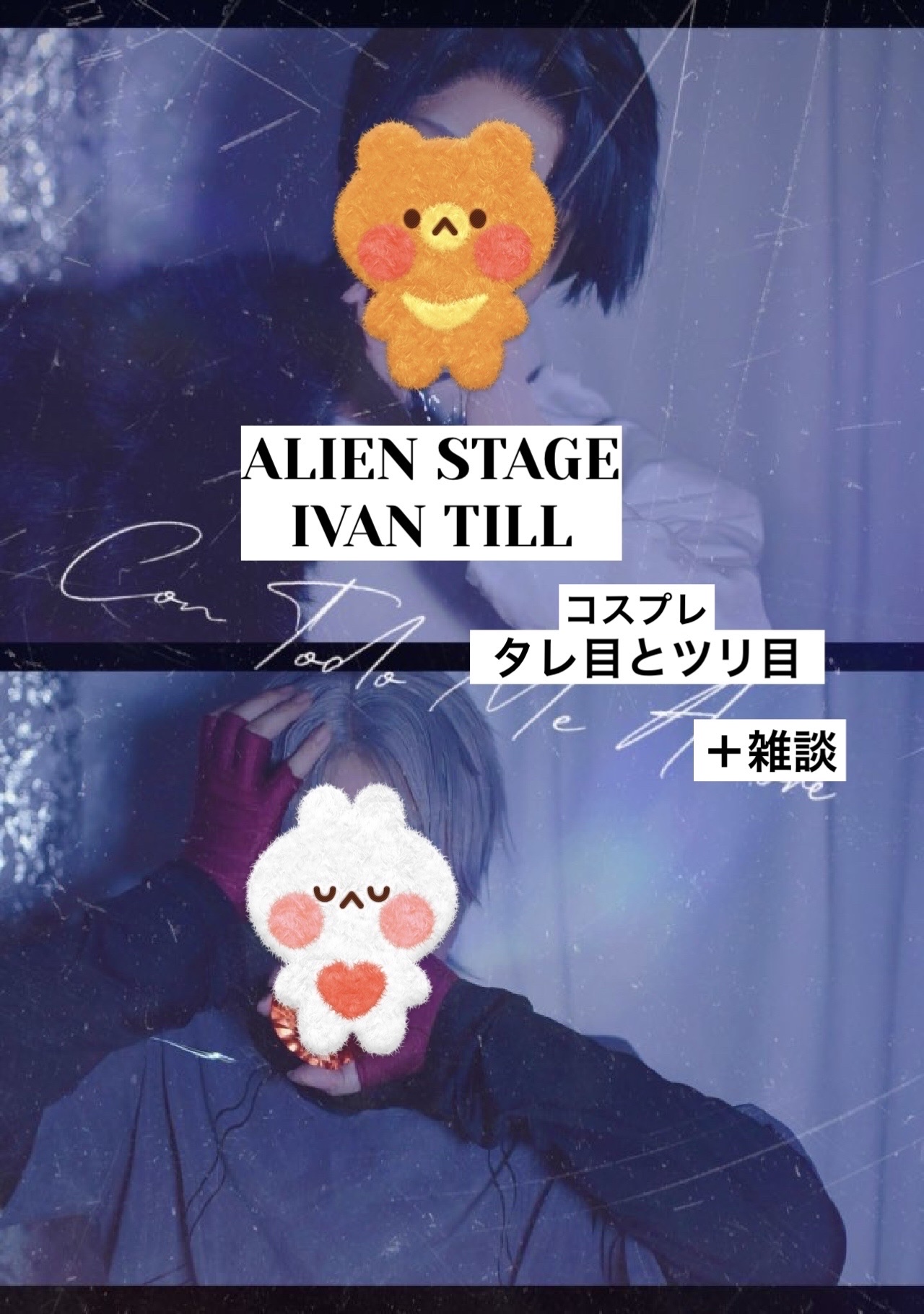 クリーミータッチライナー/キャンメイク/ジェルアイライナーを使ったクチコミ（1枚目）