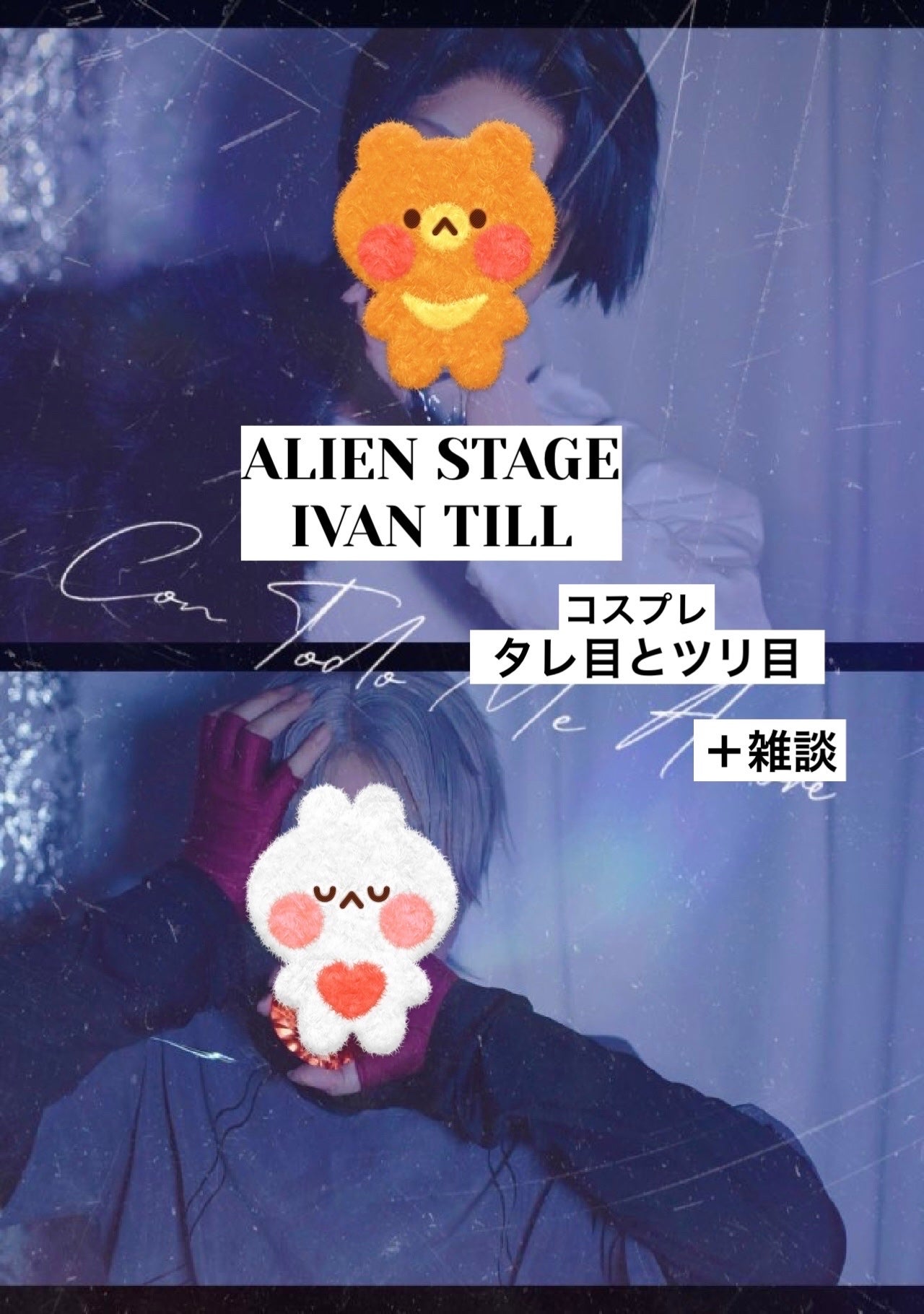 クリーミータッチライナー/キャンメイク/ジェルアイライナーを使ったクチコミ(1枚目)