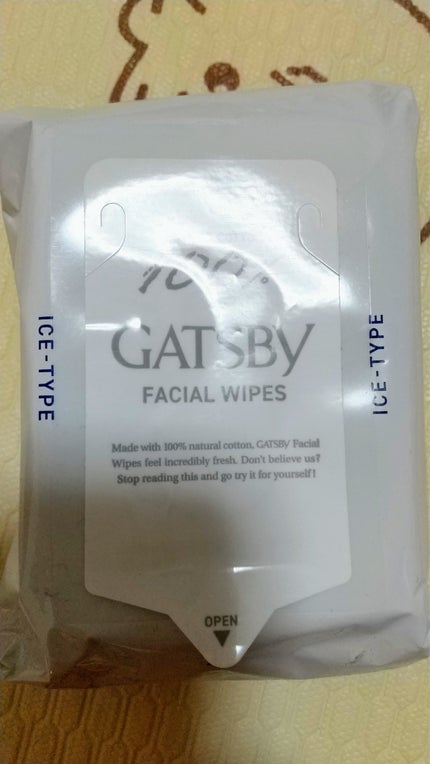 フェイシャルペーパー アイスタイプ/ギャツビー/その他洗顔料を使ったクチコミ(1枚目)