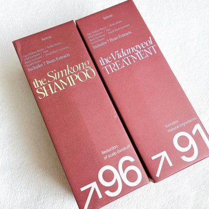 ヘトラス シャンプー&トリートメント/hetras/市販シャンプーを使ったクチコミ(6枚目)