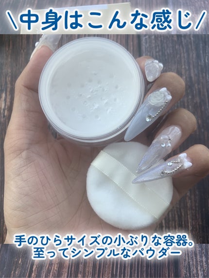 さらさらマルチパウダー 5g/KOTONA/ルースパウダーの画像