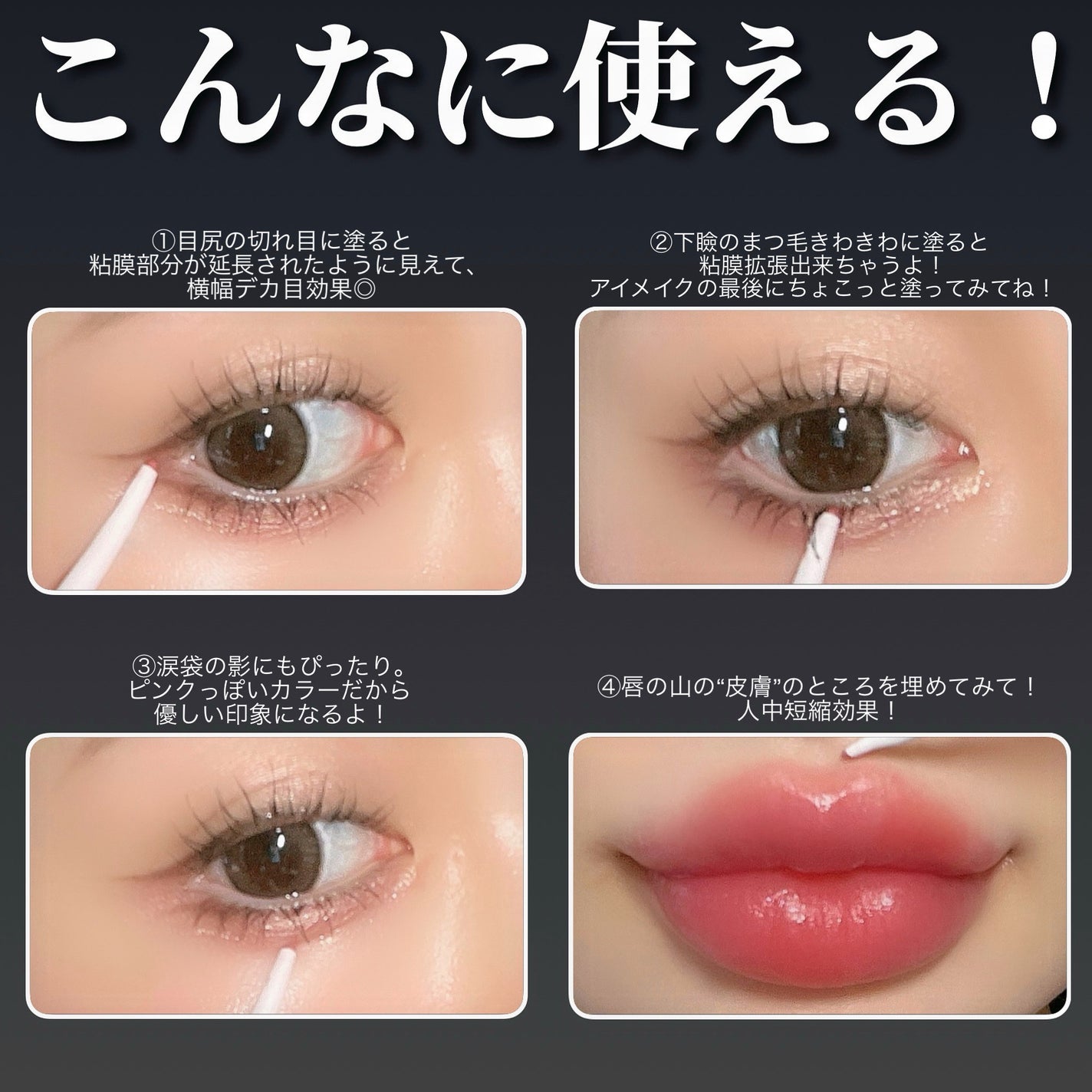 ブルベかもしれないイエベちゃん on LIPS 「\どうにかしてゲットして欲しい🥹/どこに行っても売り切れ!クリ..」(3枚目)