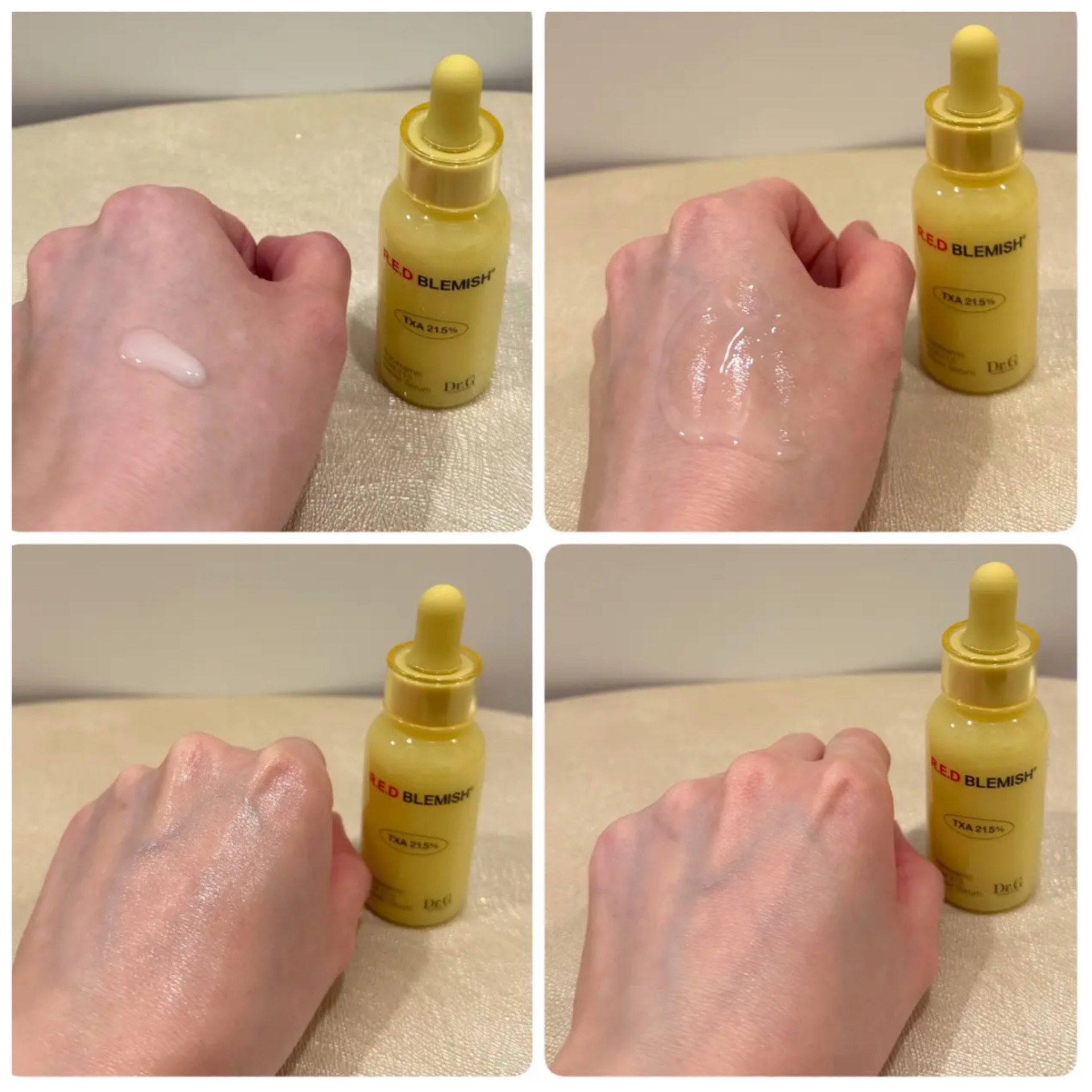 レッドブレミッシュ リペアスージングクリーム/Dr.G/フェイスクリームを使ったクチコミ（3枚目）