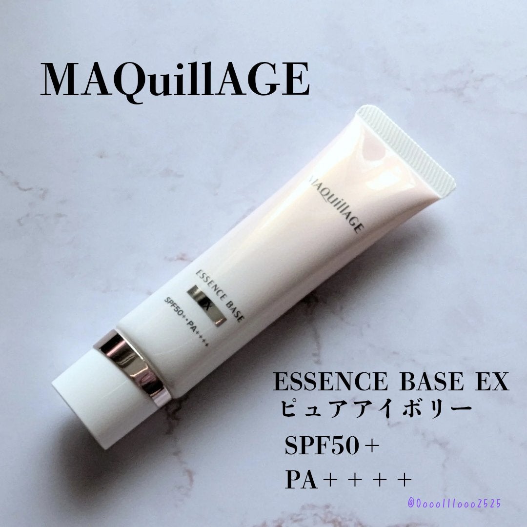 エッセンスベース EX/マキアージュ/化粧下地を使ったクチコミ(1枚目)