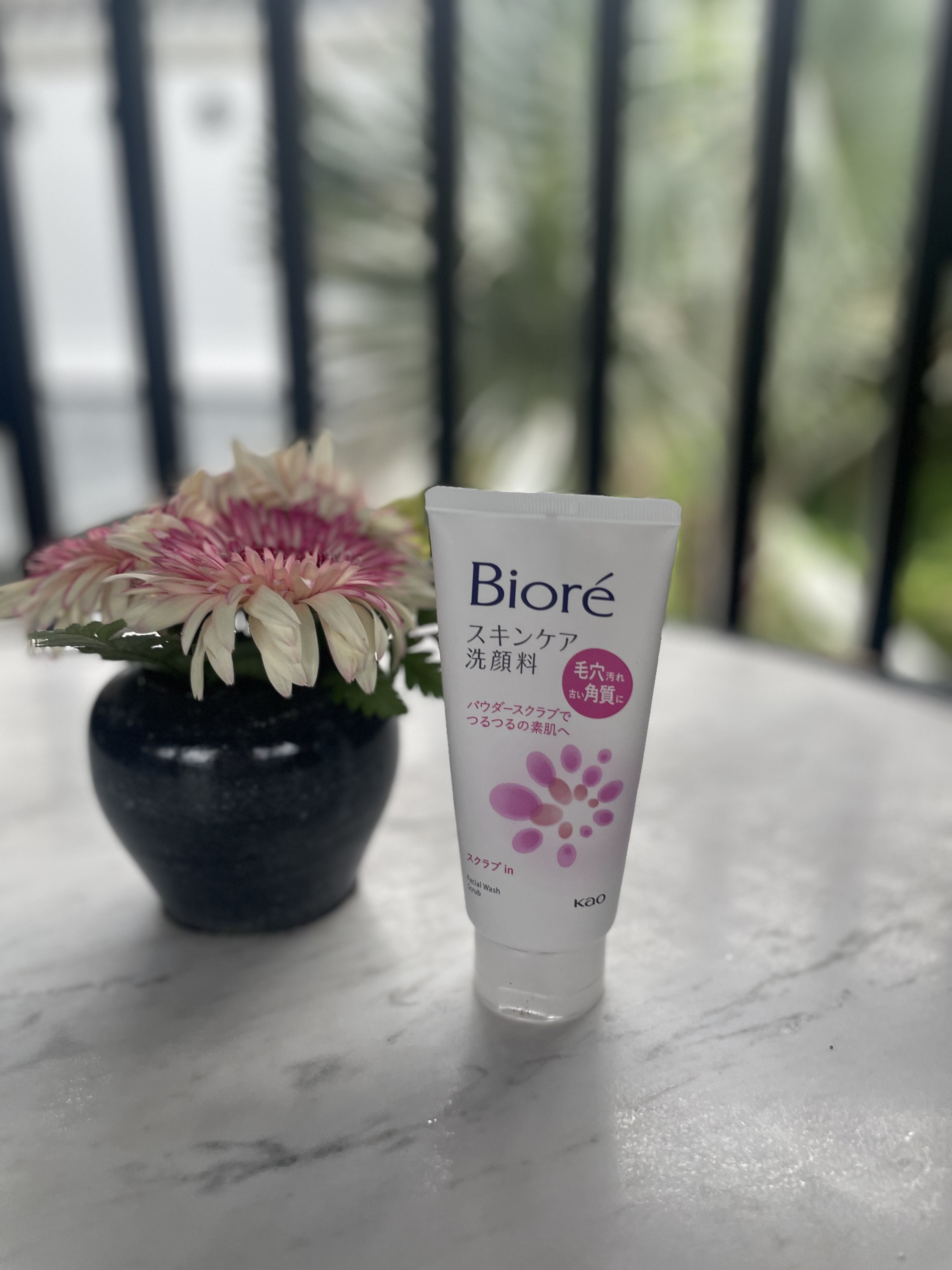 スキンケア洗顔料 スクラブin/ビオレ/洗顔フォームを使ったクチコミ（2枚目）