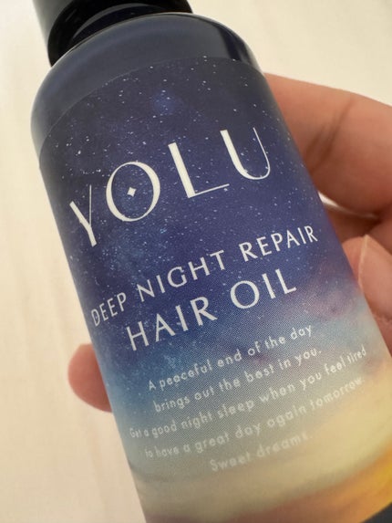 ヨル ディープナイトリペアヘアオイル/YOLU/ヘアオイルを使ったクチコミ(4枚目)