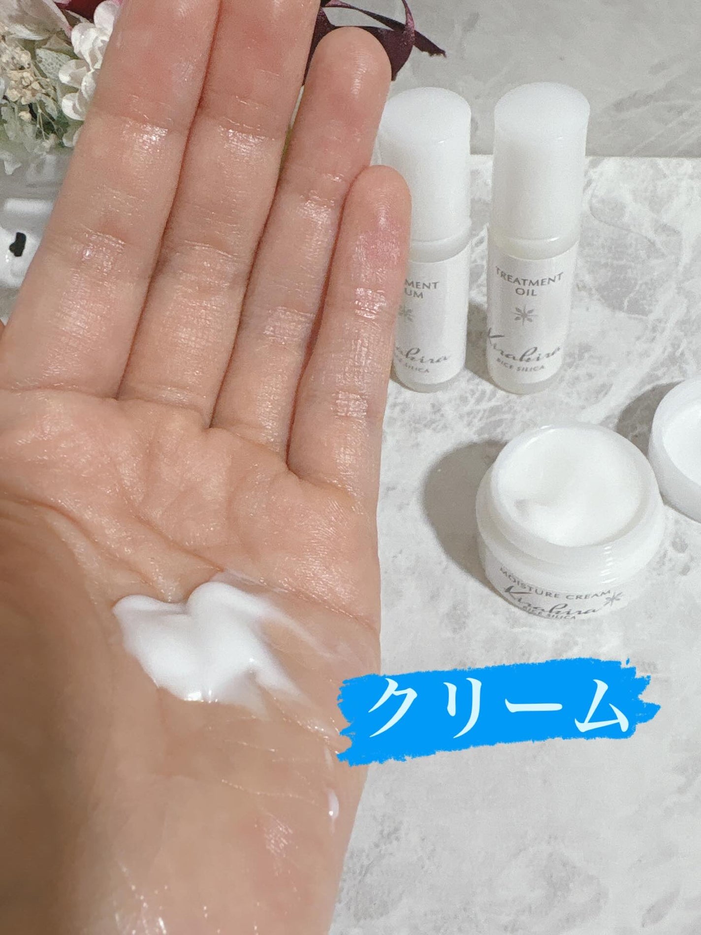 トリートメントエッセンス(化粧水)/BEAUTIFUL SILICA/化粧水を使ったクチコミ(6枚目)