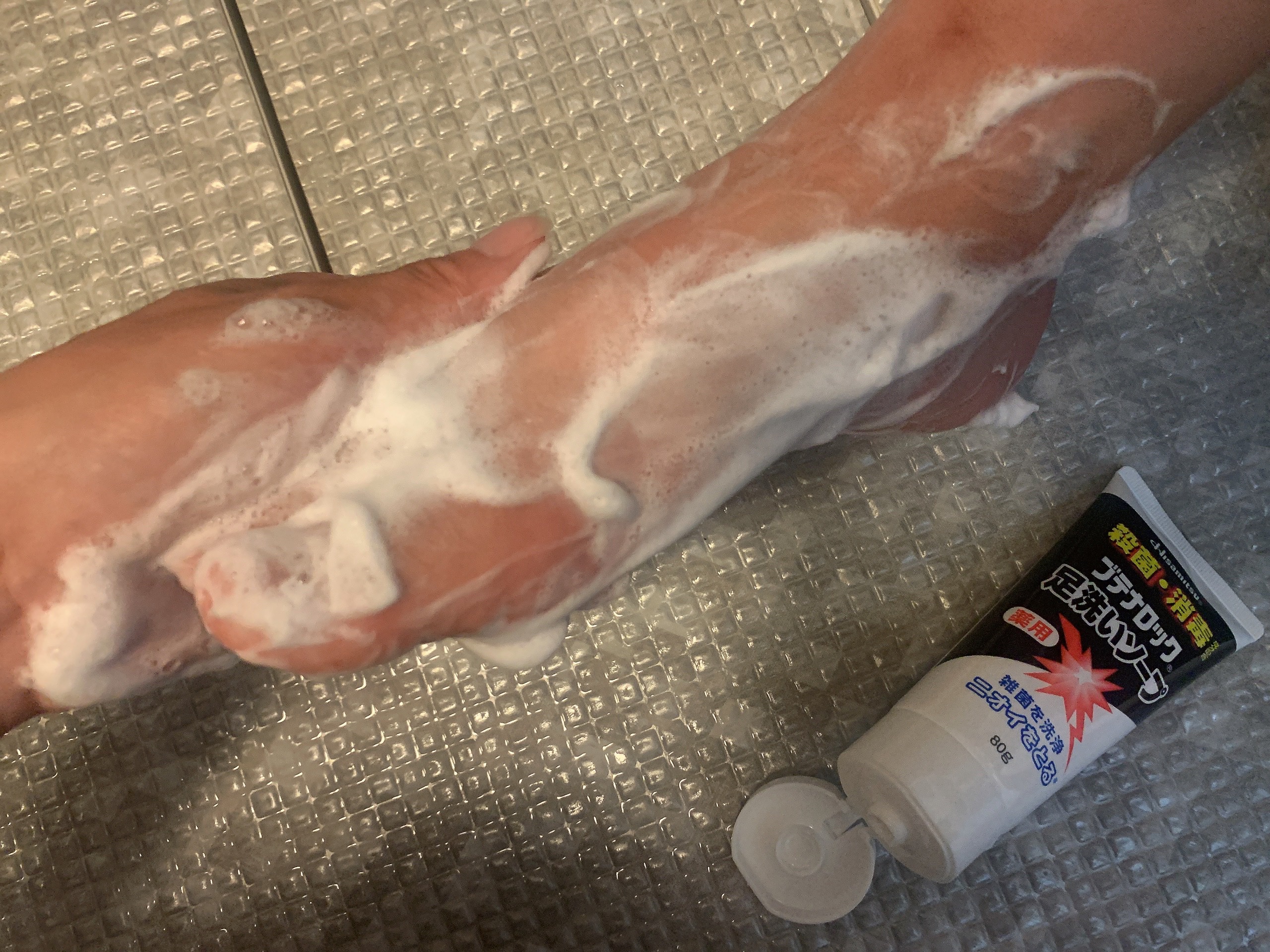 ブテナロック足洗いソープ/久光製薬/レッグ・フットケアを使ったクチコミ（2枚目）