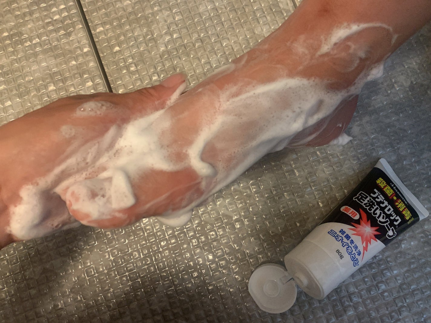 ブテナロック足洗いソープ/久光製薬/レッグ・フットケアを使ったクチコミ(2枚目)