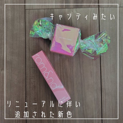 ザ ジューシーラスティングティント/rom&nd/リップティントを使ったクチコミ(4枚目)