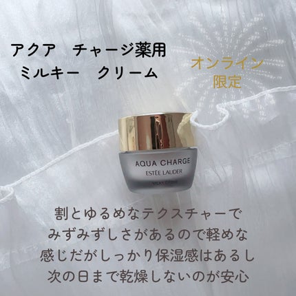 アドバンス ナイト リペア SMR コンプレックス/ESTEE LAUDER/美容液を使ったクチコミ(5枚目)