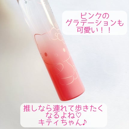 ラブパスポート イット フラワリー オードパルファム MINI/ミニモアパフューム/香水(レディース)を使ったクチコミ(4枚目)