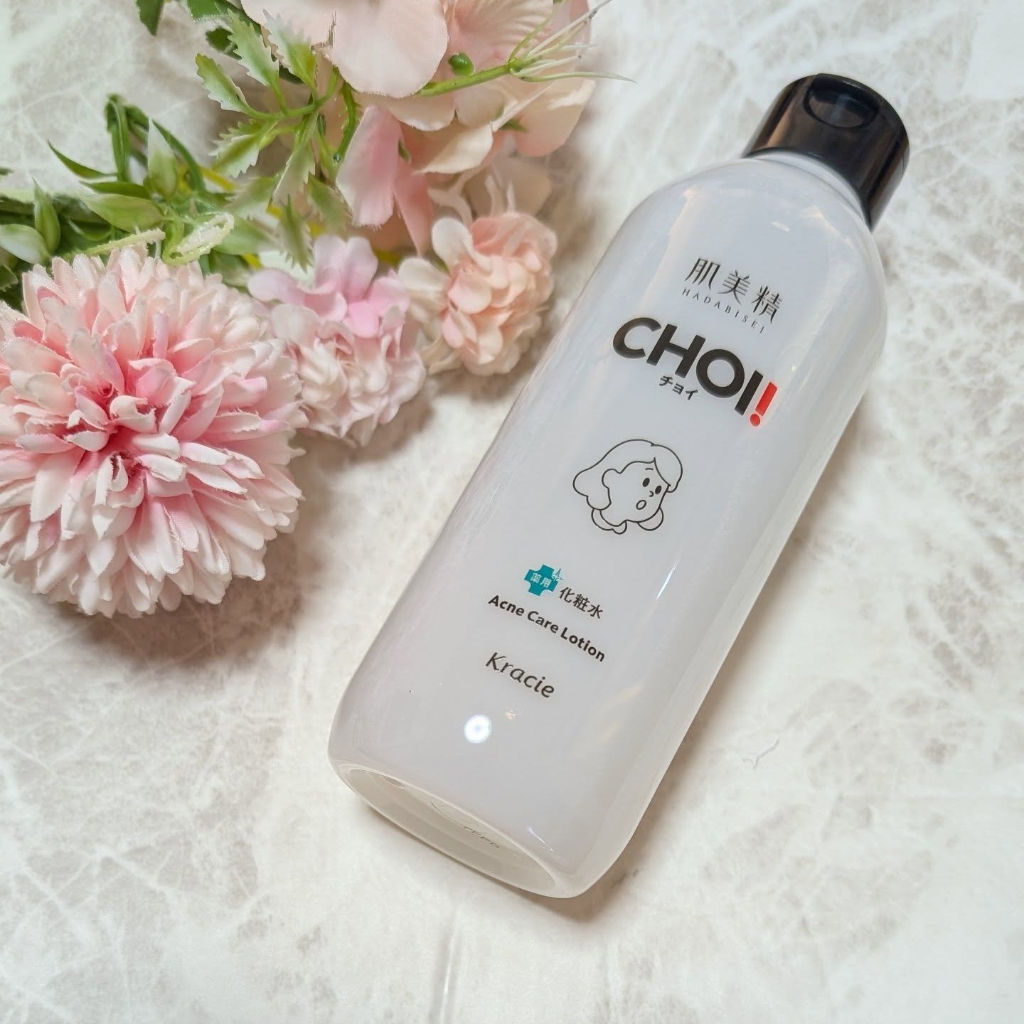 肌美精 CHOI薬用化粧水 ニキビケア[医薬部外品]/肌美精/化粧水を使ったクチコミ（2枚目）