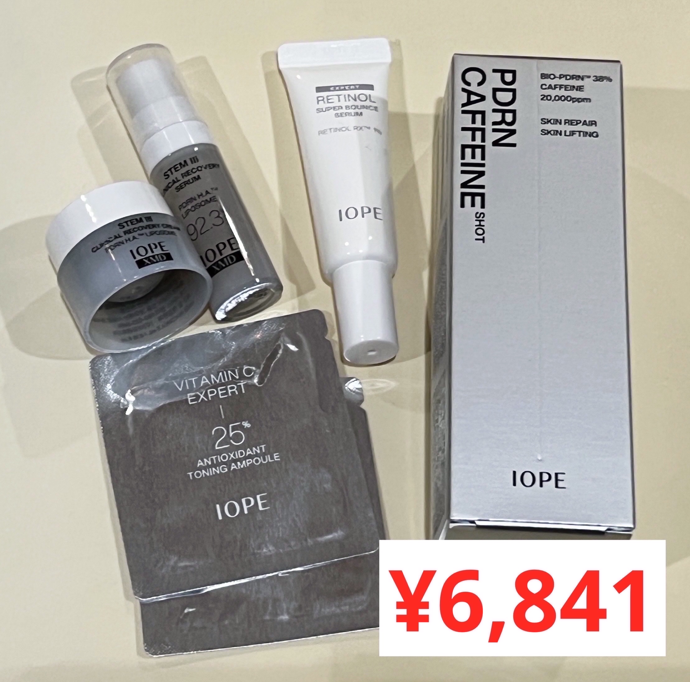 バイオ コンディショニング エッセンス/IOPE/ブースター・導入液を使ったクチコミ（2枚目）