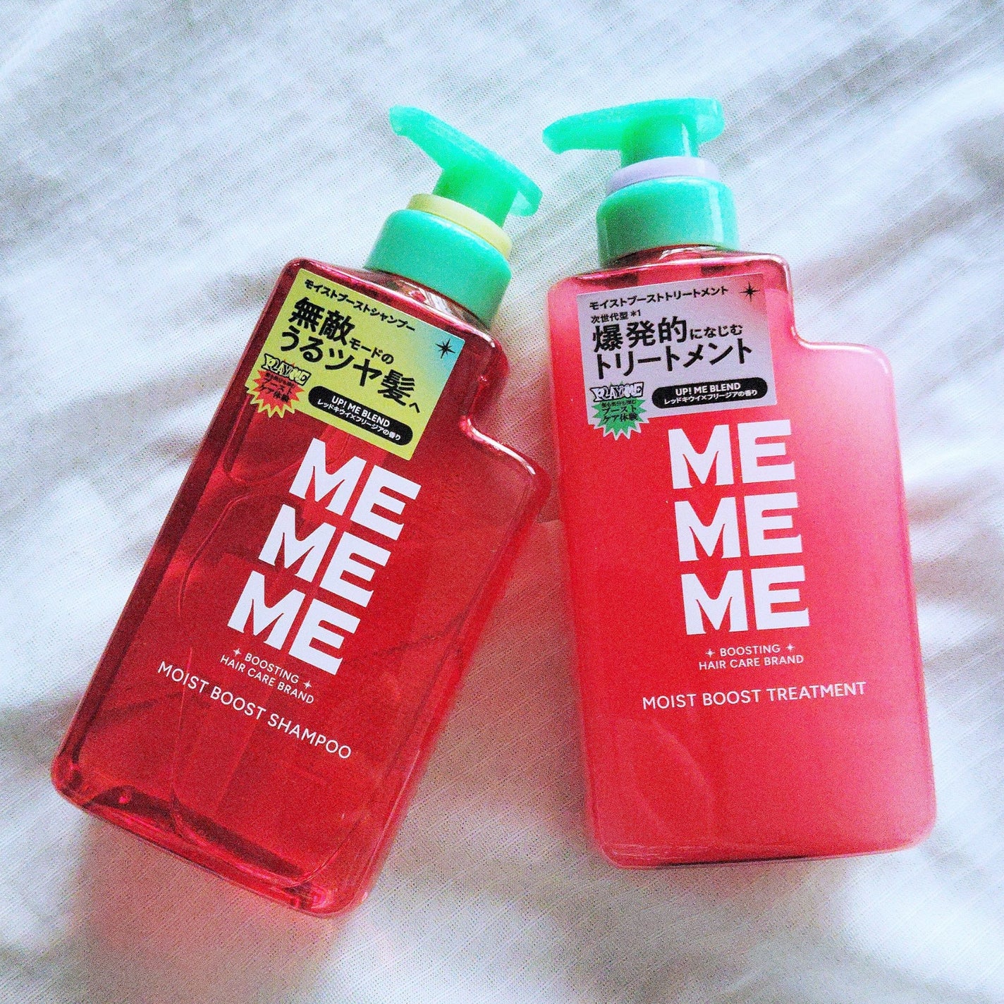 モイストブーストシャンプー/モイストブーストトリートメント/MEMEME/市販シャンプーを使ったクチコミ(2枚目)