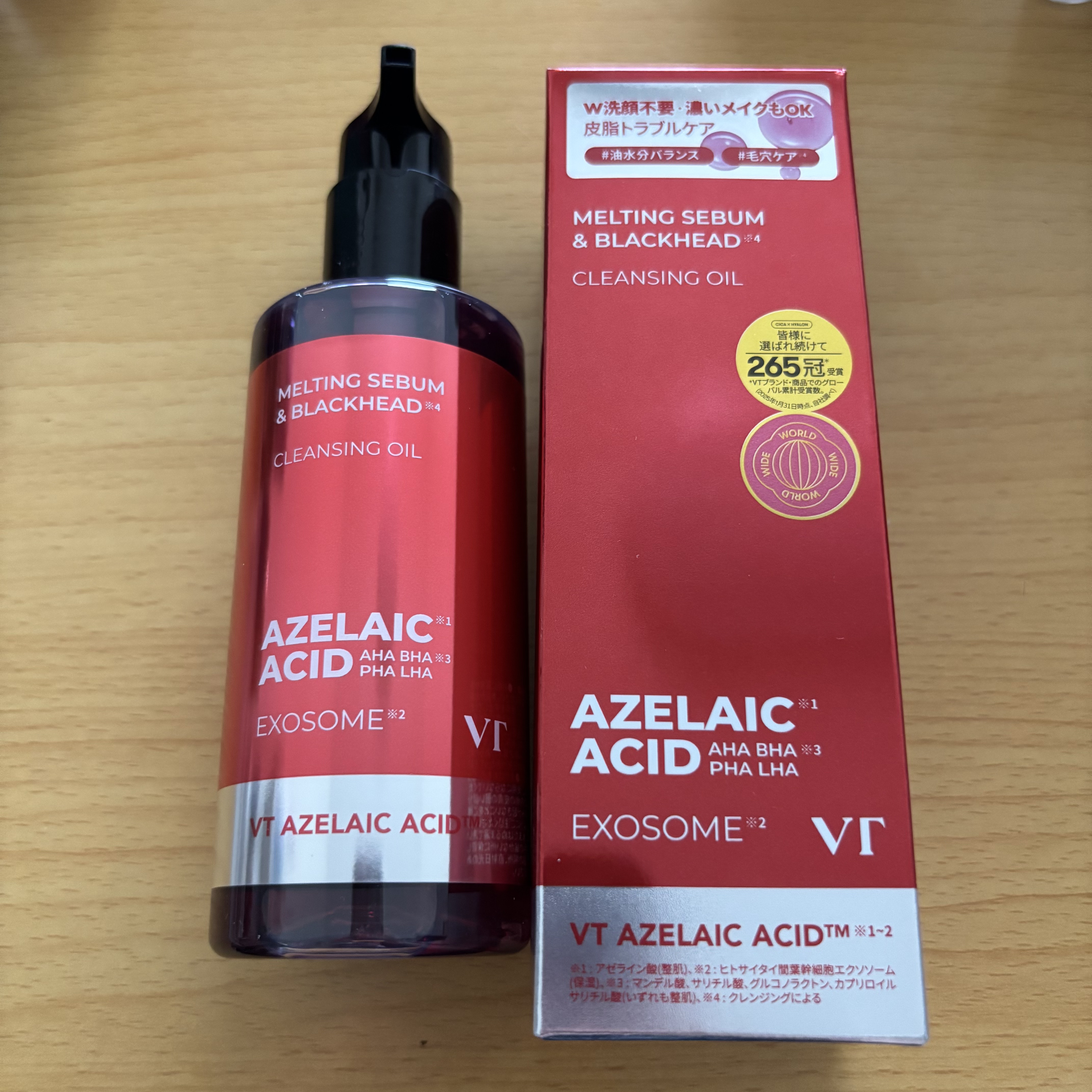 AZケア クレンジングオイル/VT/オイルクレンジングを使ったクチコミ（1枚目）