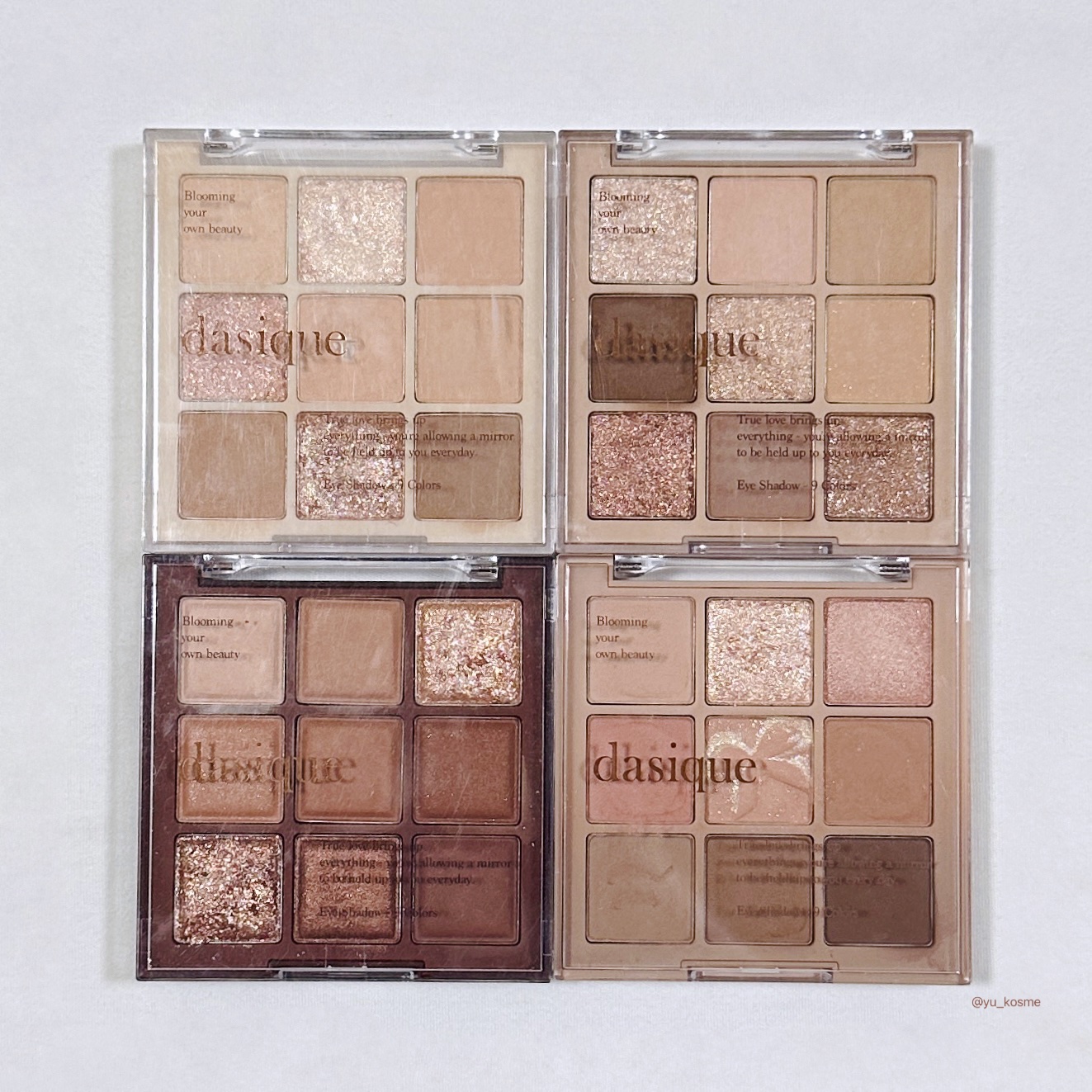 シャドウパレット/dasique/アイシャドウパレットを使ったクチコミ（1枚目）
