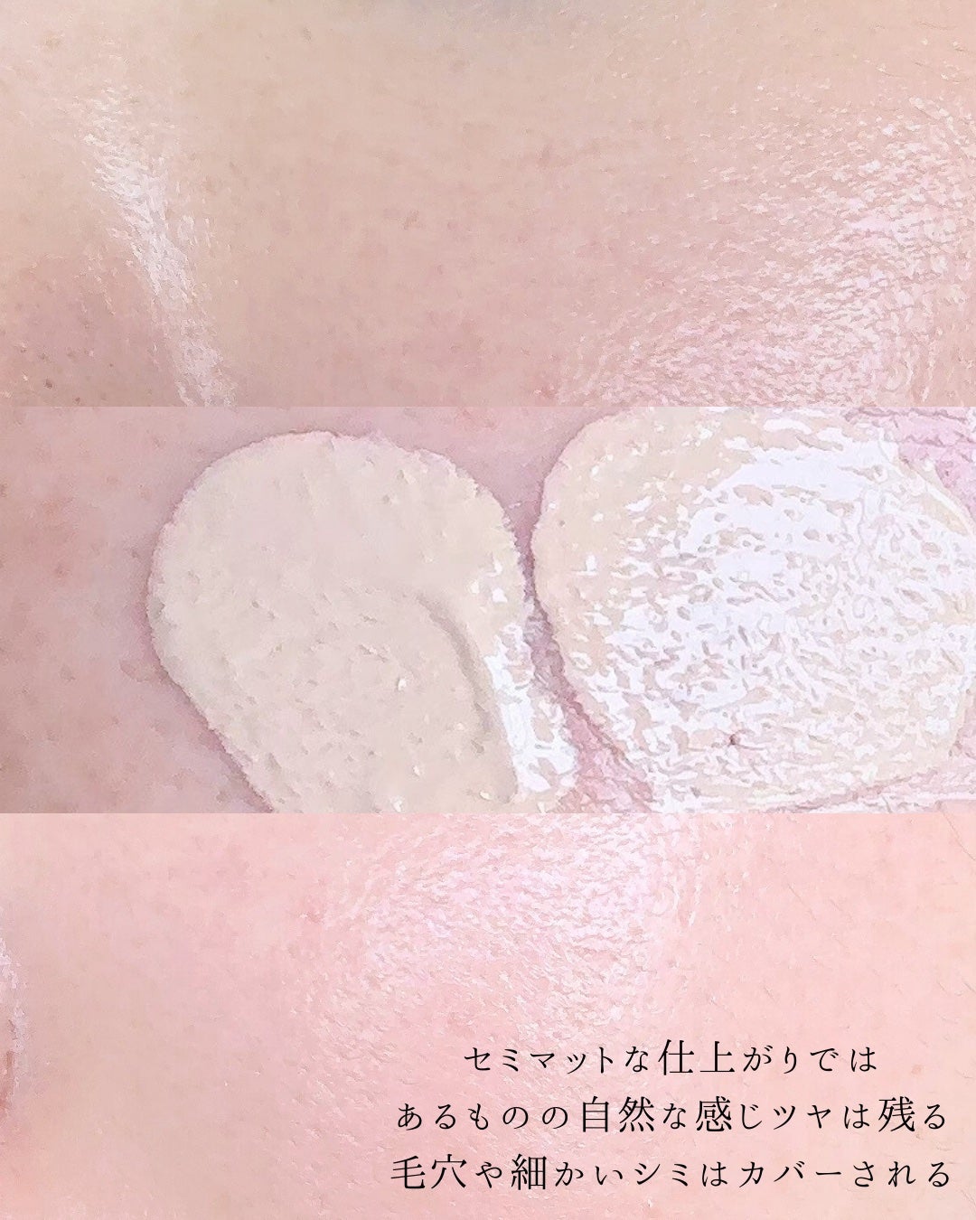 SPICARE V3 インテリジェント ファンデーション/SPICARE/クッションファンデーションを使ったクチコミ(4枚目)