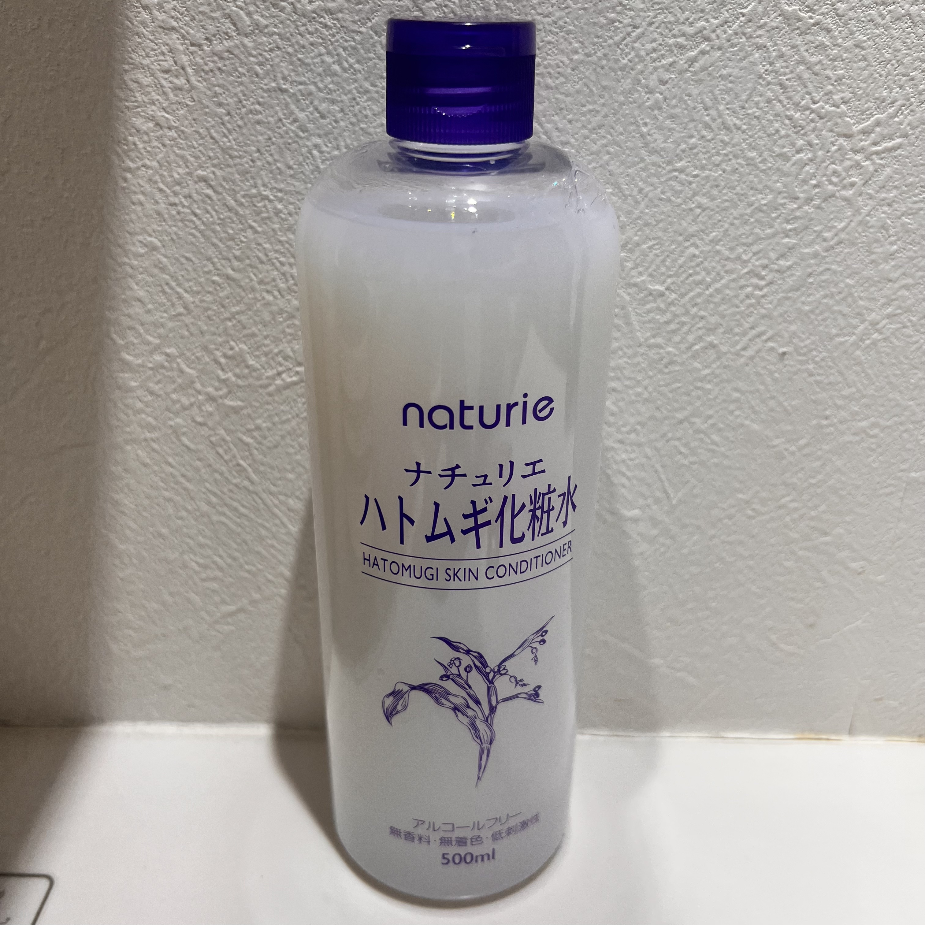 ハトムギ化粧水(ナチュリエ スキンコンディショナー R )/ナチュリエ/化粧水を使ったクチコミ（1枚目）