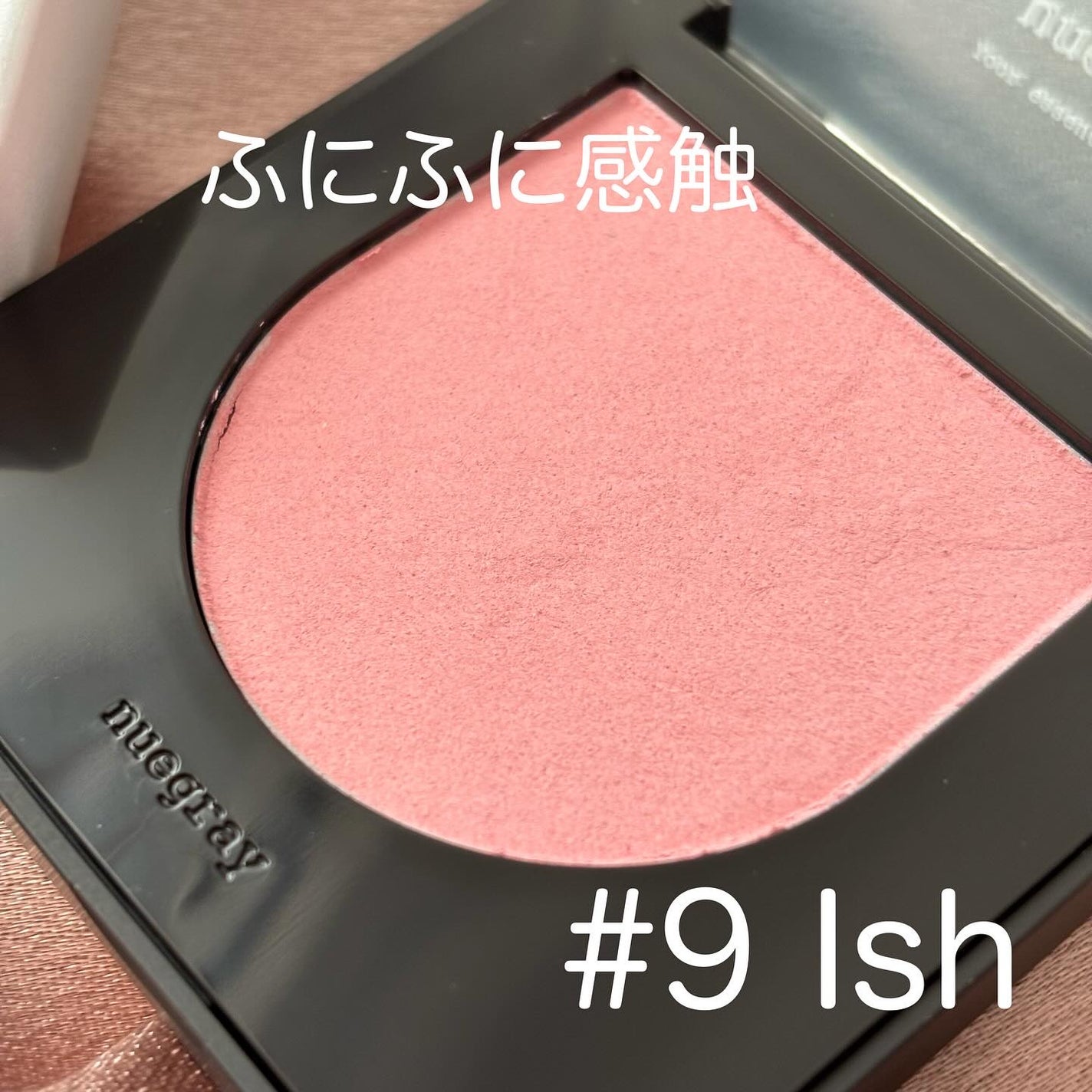 スウェイチークブラッシャー/nuegray/ジェル・クリームチークを使ったクチコミ(3枚目)