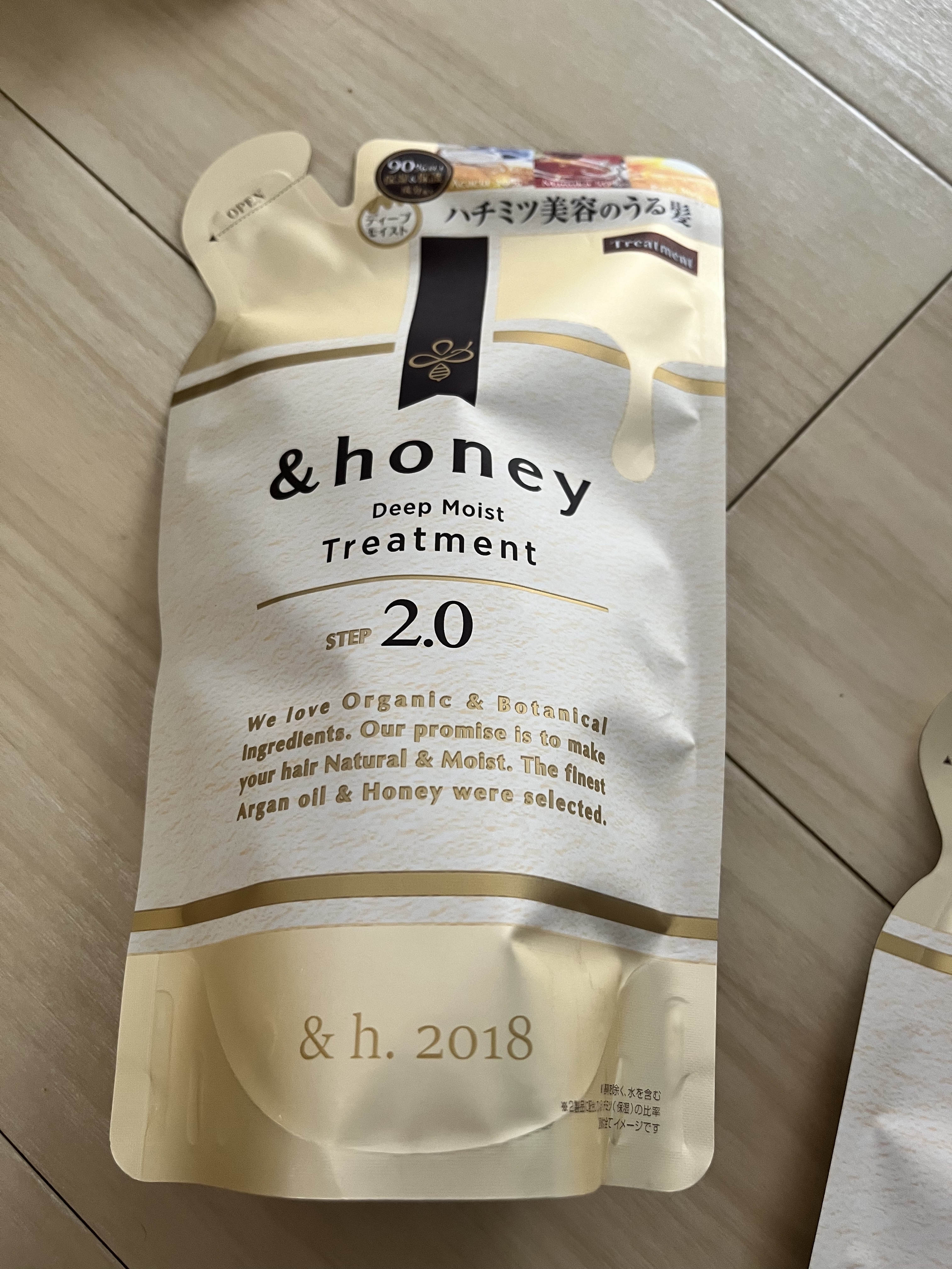 ディープモイスト シャンプー1.0／ヘアトリートメント2.0/&honey/市販シャンプーを使ったクチコミ（1枚目）