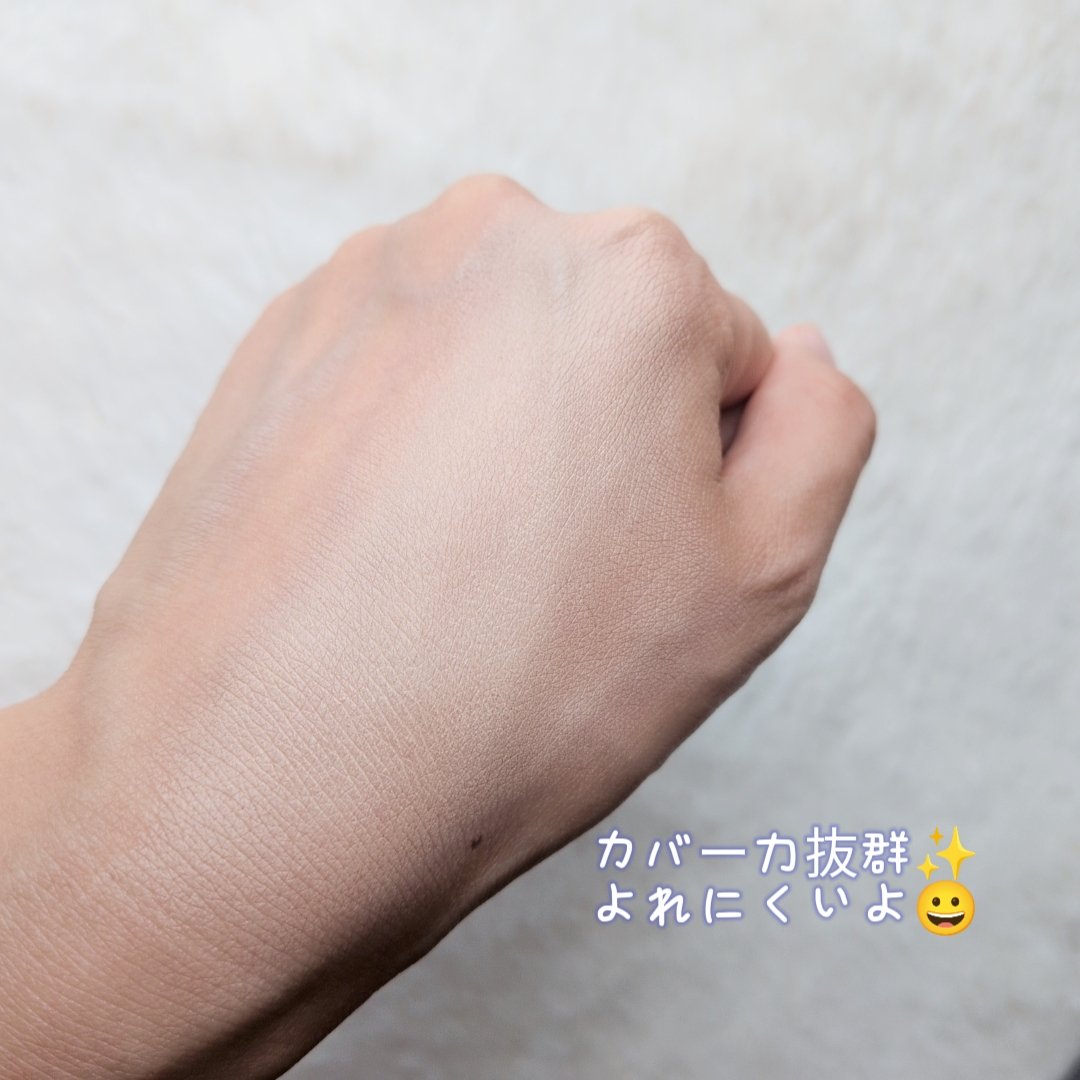 アイシーフィットカバークッションEX/TFIT/クッションファンデーションを使ったクチコミ（2枚目）