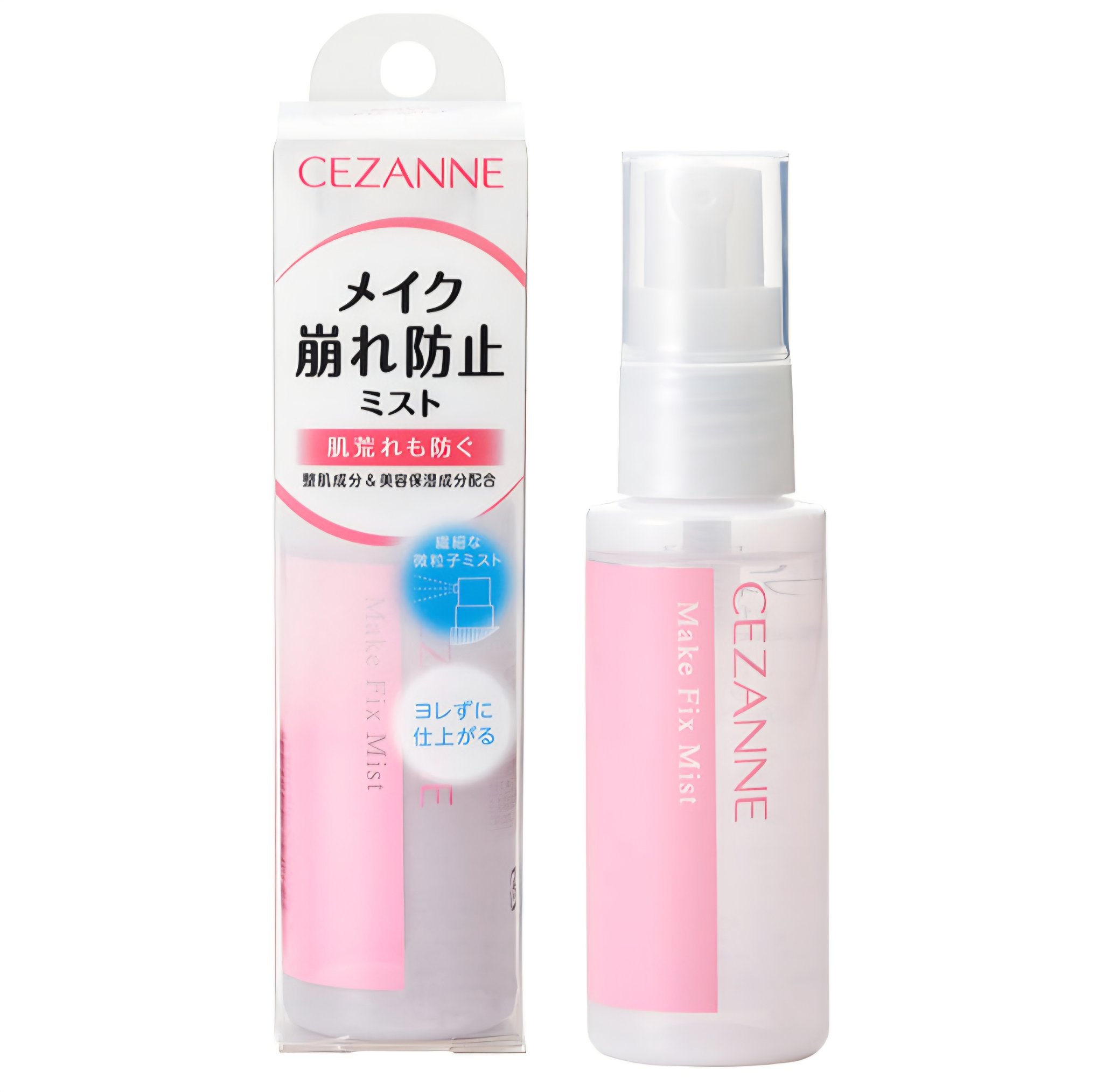 メイクフィックスミスト/CEZANNE/フィックスミストを使ったクチコミ（2枚目）