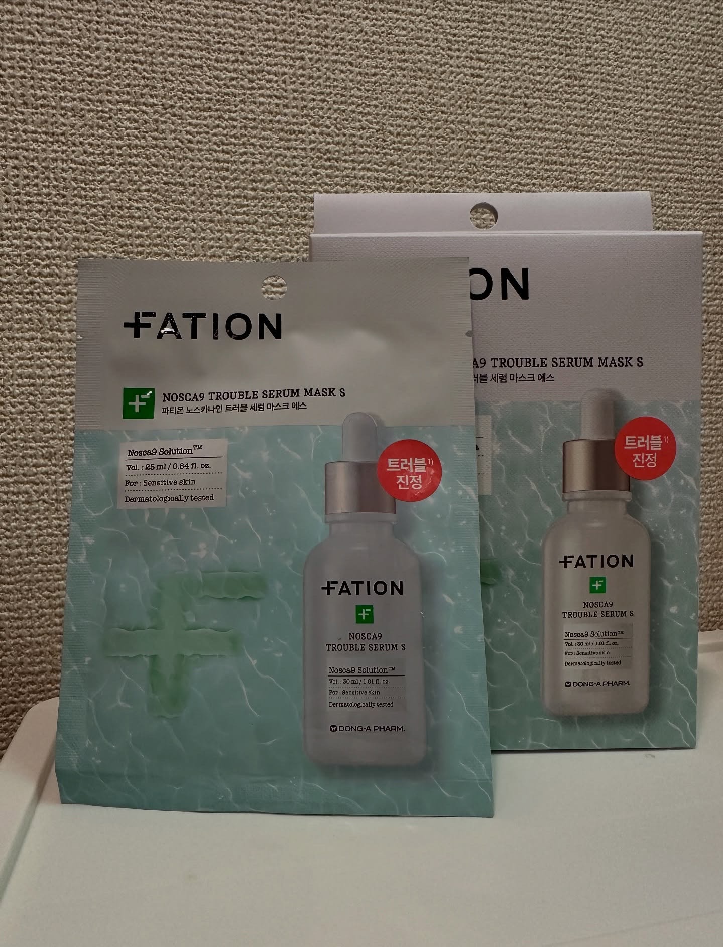 ノスカナイントラブルセラムS/FATION/美容液を使ったクチコミ（3枚目）