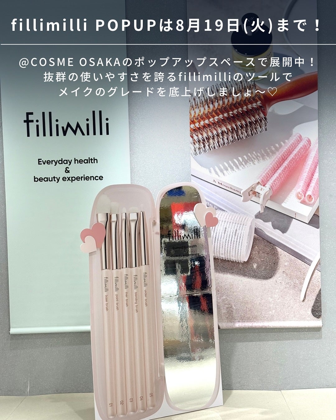 ウォータリーパフ/fillimilli/パフ・スポンジを使ったクチコミ(8枚目)