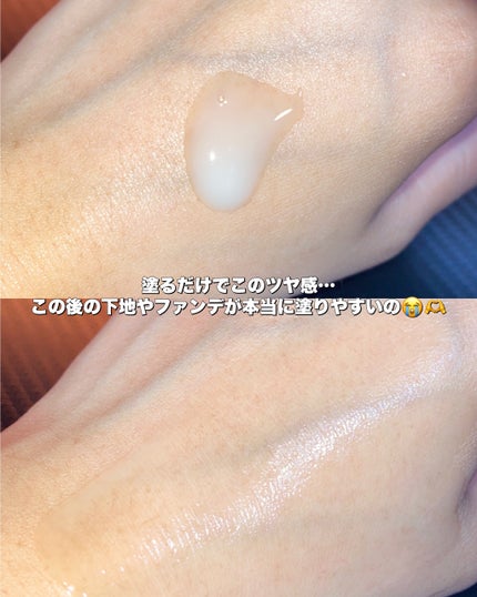 Skin Barrier Calming Lotion/Ongredients/乳液を使ったクチコミ(3枚目)