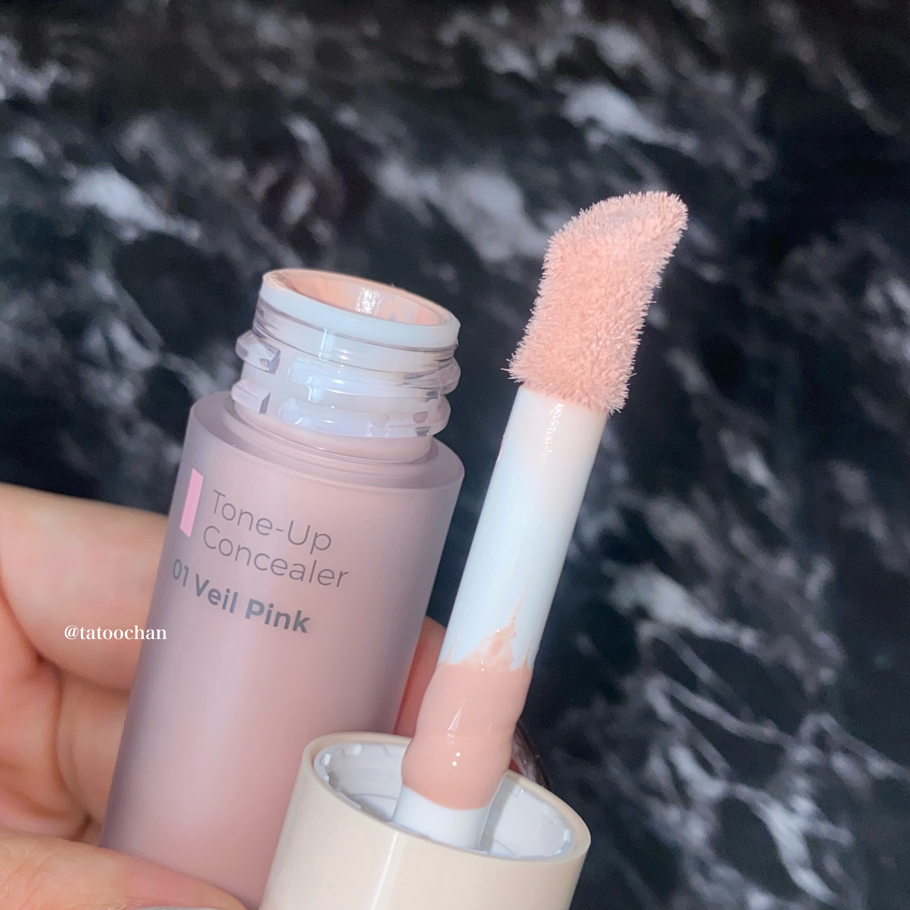 トーンアップコンシーラー/MilleFée/リキッドコンシーラーを使ったクチコミ（3枚目）