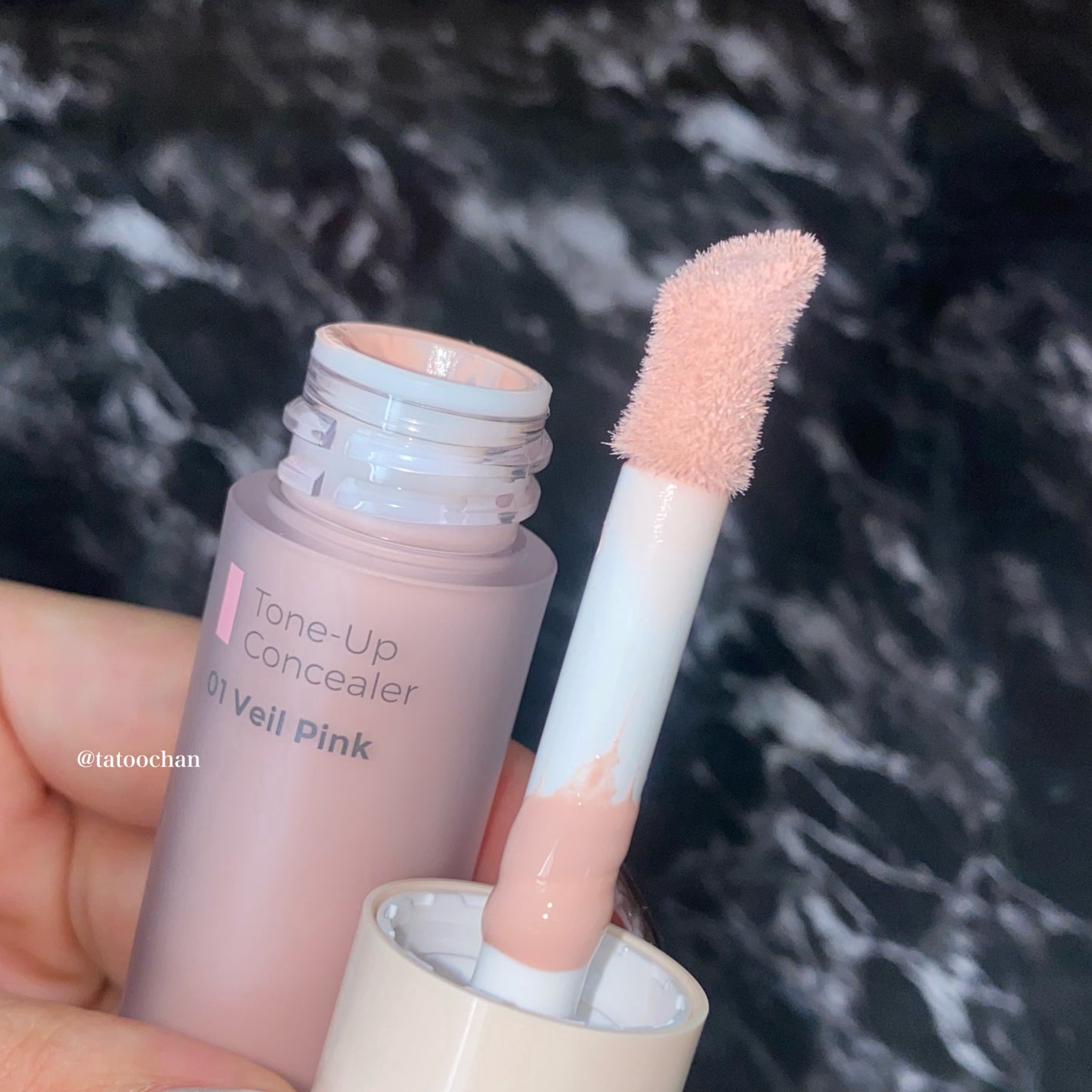 トーンアップコンシーラー/MilleFée/リキッドコンシーラーを使ったクチコミ(3枚目)