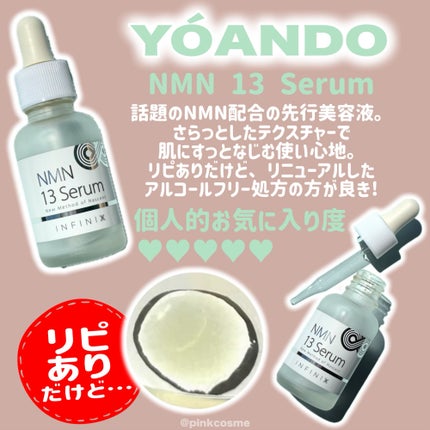 バイタルアクト ローション MB/d プログラム/化粧水を使ったクチコミ(6枚目)