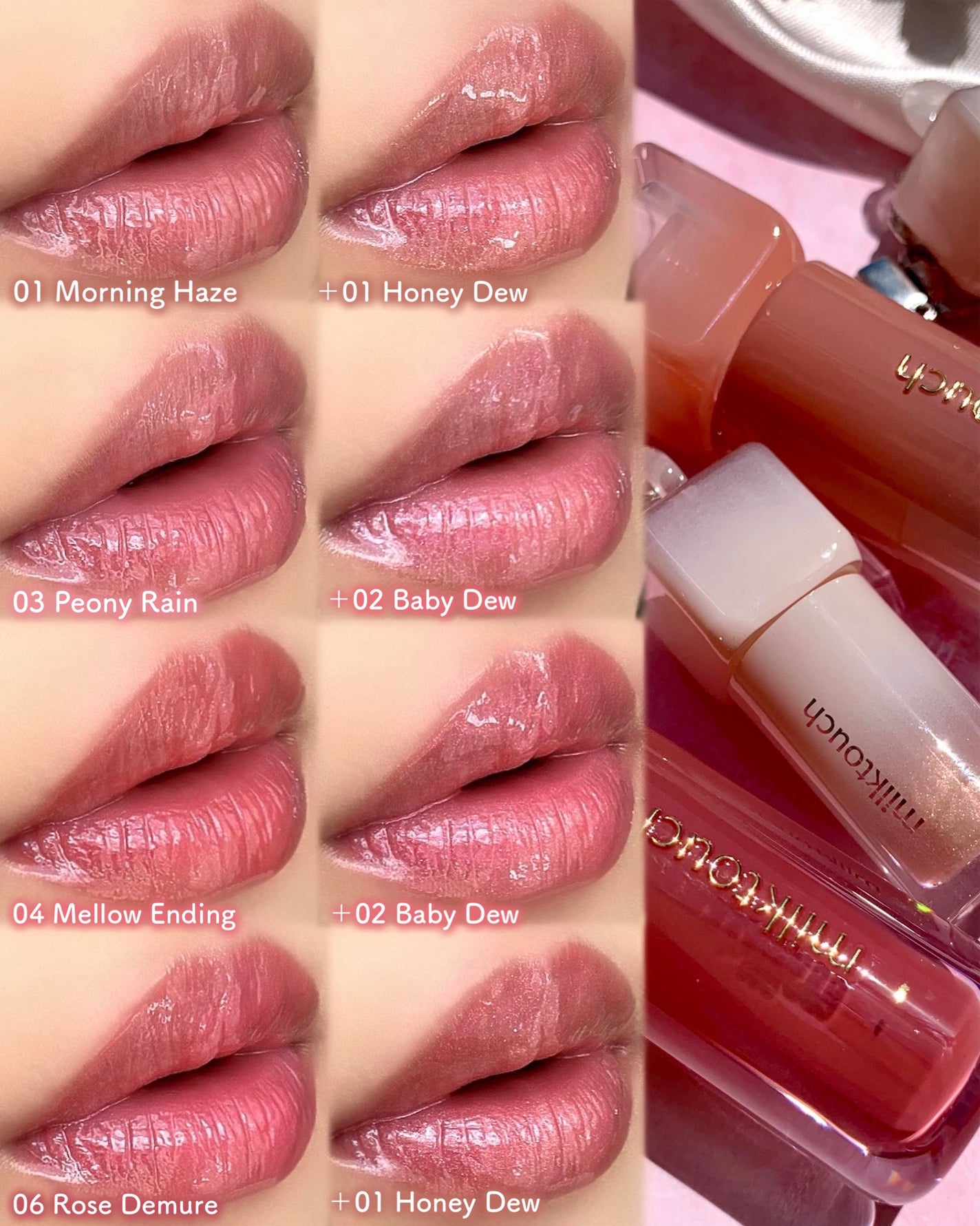 デューステインシャインデュオセット/Milk Touch/リップグロスを使ったクチコミ(6枚目)