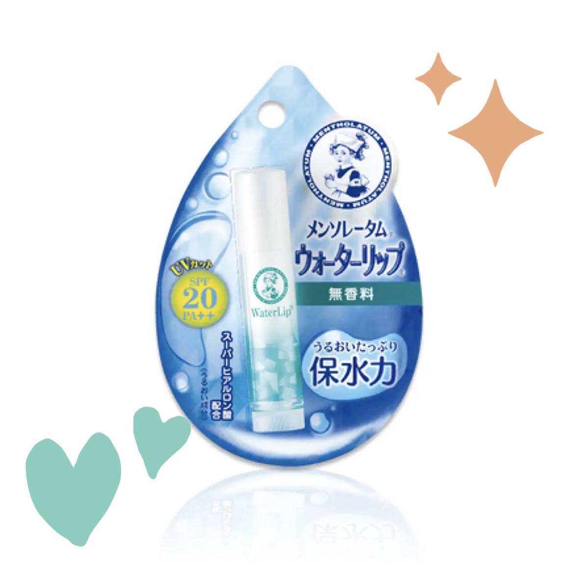 ウォーターリップ 無香料/メンソレータム/リップクリームを使ったクチコミ（1枚目）