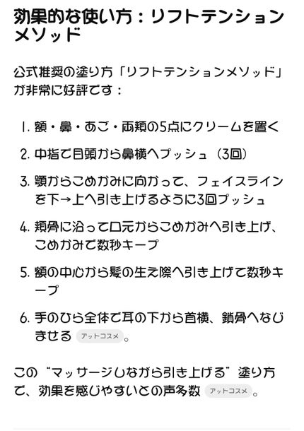 オバジC クリアアドバンスドローション/オバジ/化粧水を使ったクチコミ(5枚目)