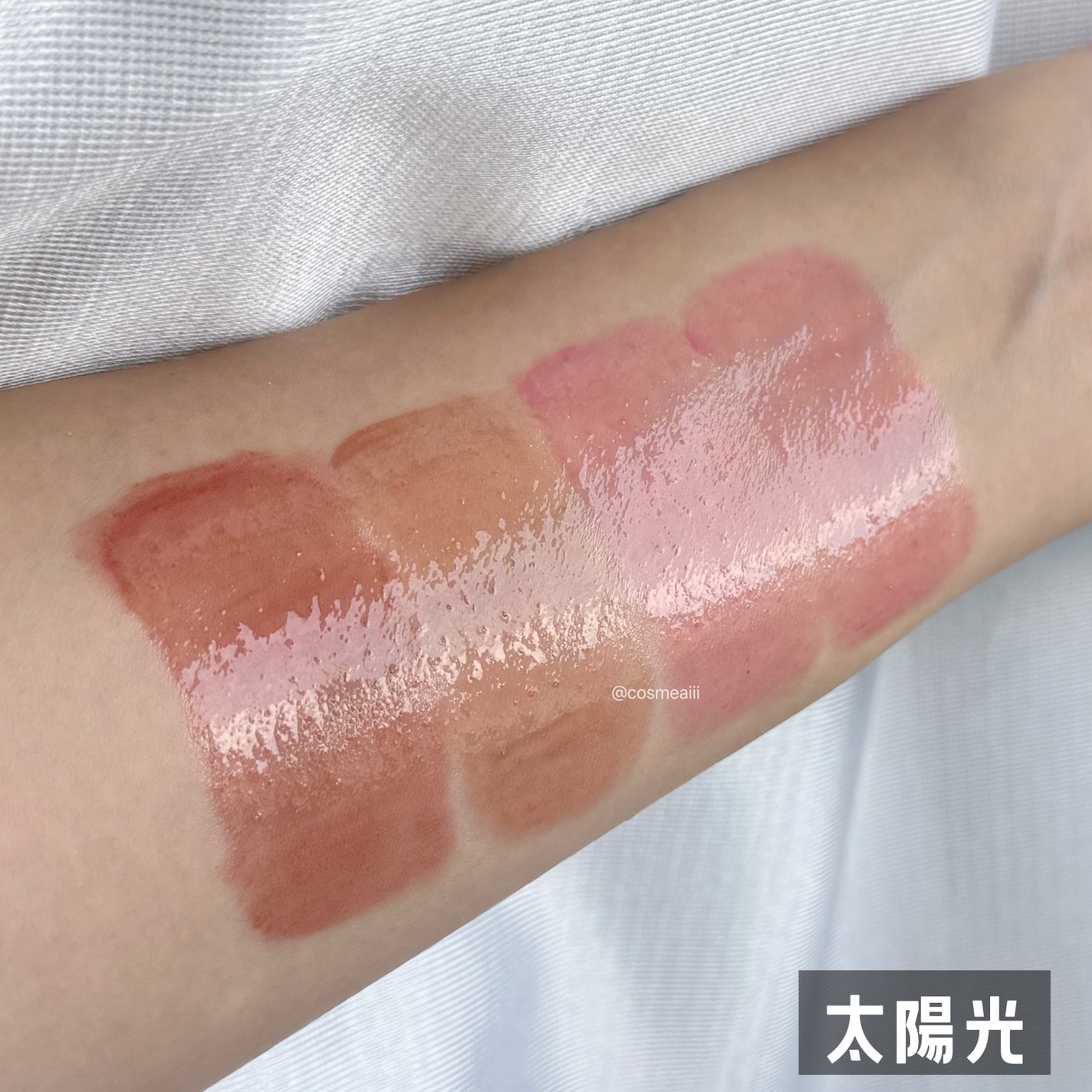 デュー ドロップ ティント/Coralhaze/リップティントを使ったクチコミ(6枚目)