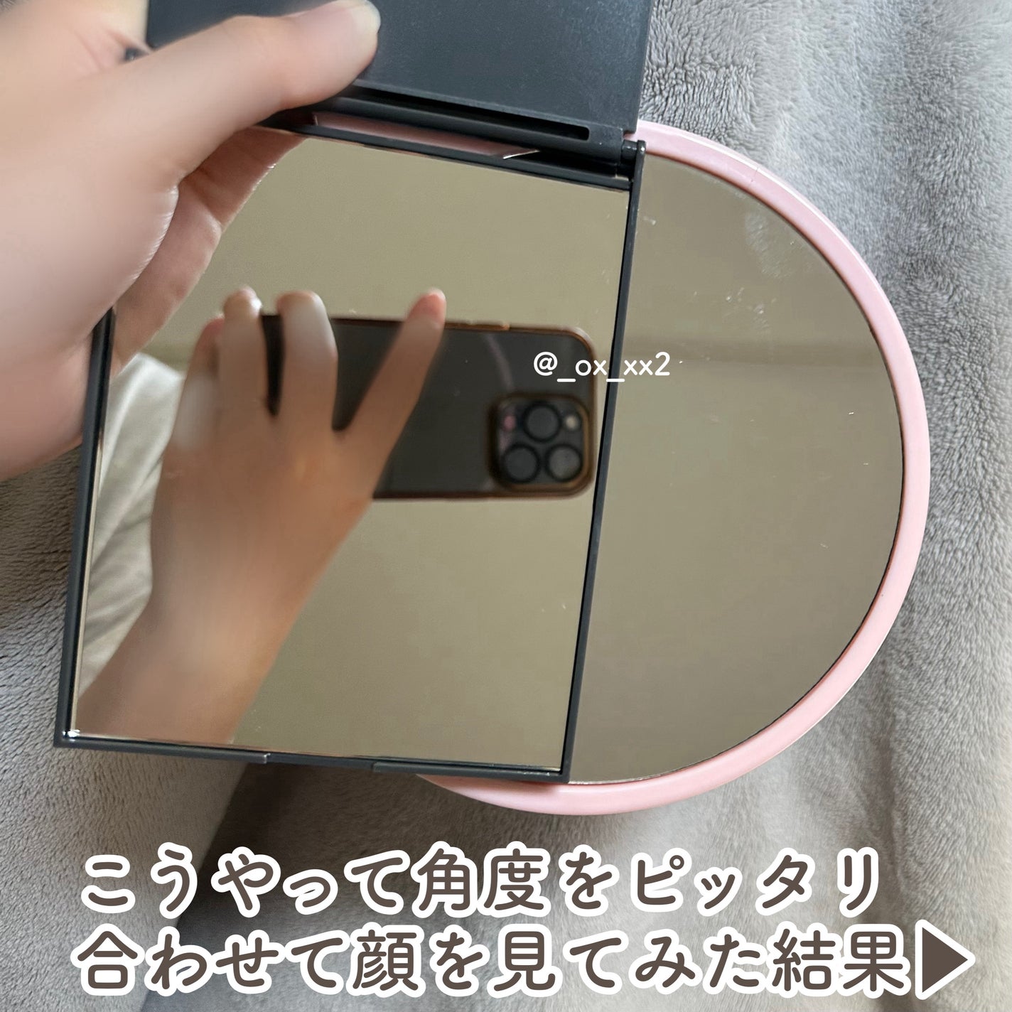 ウソをつかない鏡/ドンキホーテ/その他化粧小物を使ったクチコミ(6枚目)