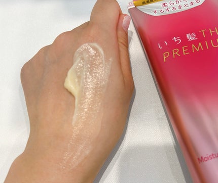 いち髪THE PREMIUMモイスチャーメロウヘアパック/いち髪/ヘアマスク・ヘアパックを使ったクチコミ(3枚目)