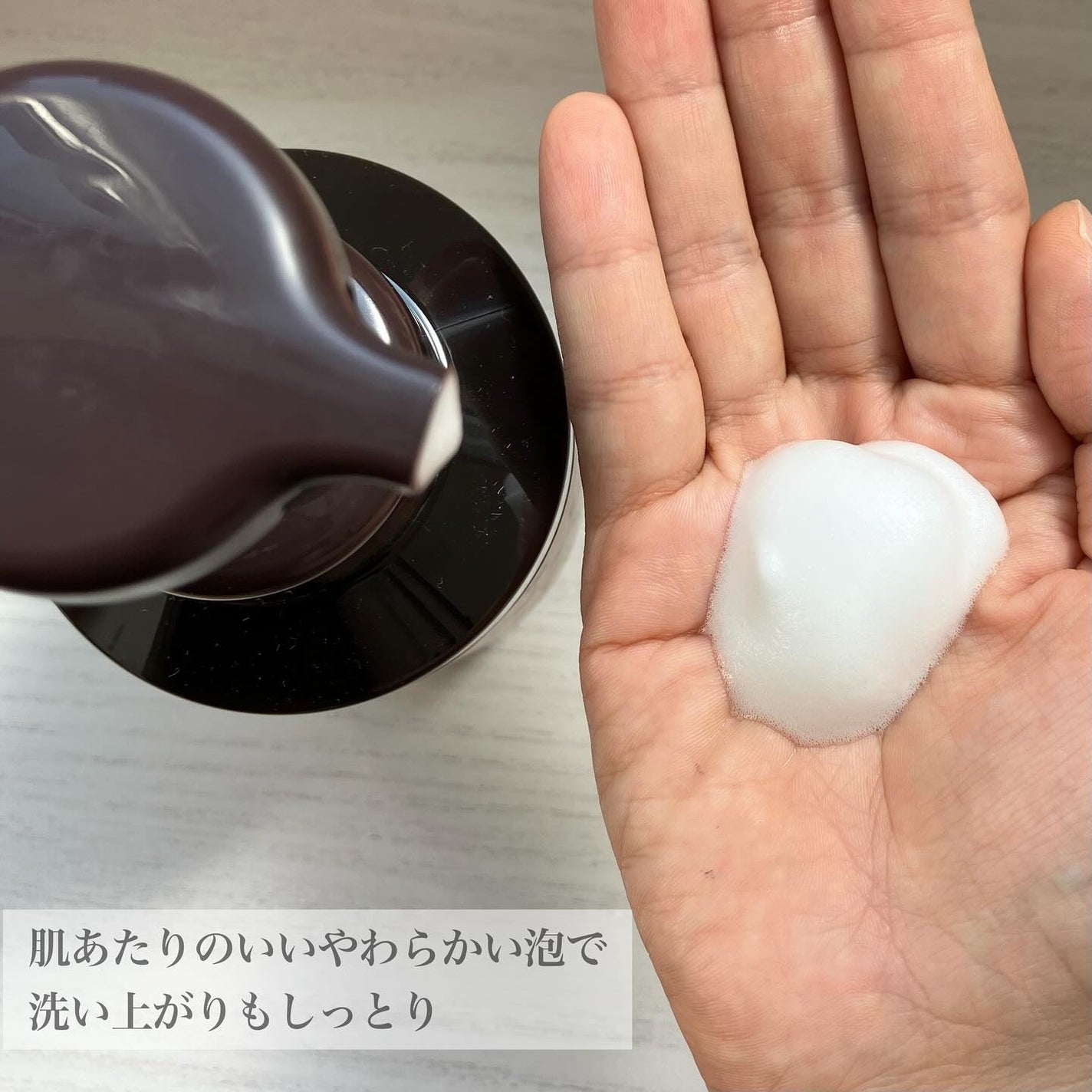 泡ボディソープ/arau.(アラウ)/ボディソープを使ったクチコミ(3枚目)