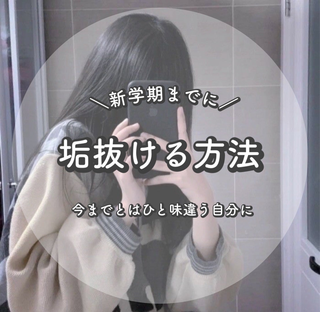 ディープモイスト ヘアオイル3.0/&honey/ヘアオイルを使ったクチコミ(1枚目)