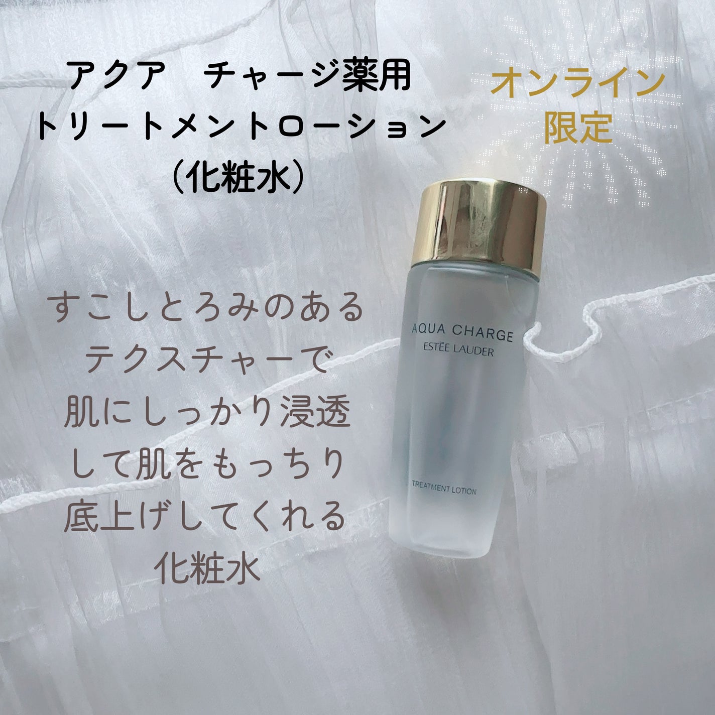 アドバンス ナイト リペア SMR コンプレックス/ESTEE LAUDER/美容液を使ったクチコミ(2枚目)