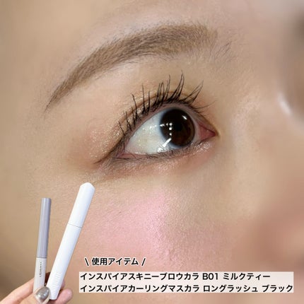 ããðãã©ãã100 on LIPS ãmudeã®äººæ°ã¢ã€ãã ã§ããããã¹ã«ã©ïŒå
š5çš®ïŒãïŒã¢ã€ãããŠ..ãïŒ8æç®ïŒ