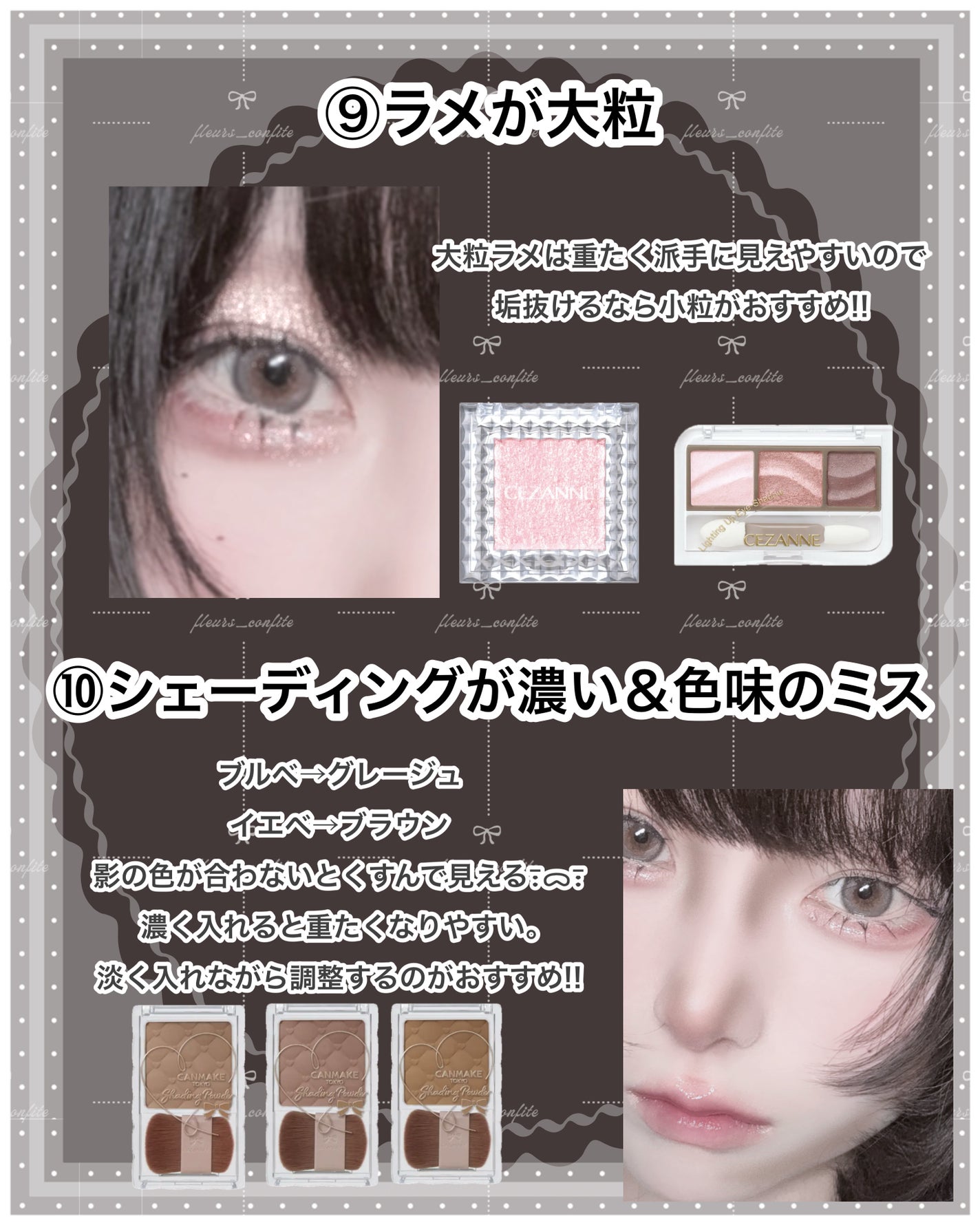 マットシフォン UVホワイトニングベースN/KiSS/化粧下地を使ったクチコミ(6枚目)